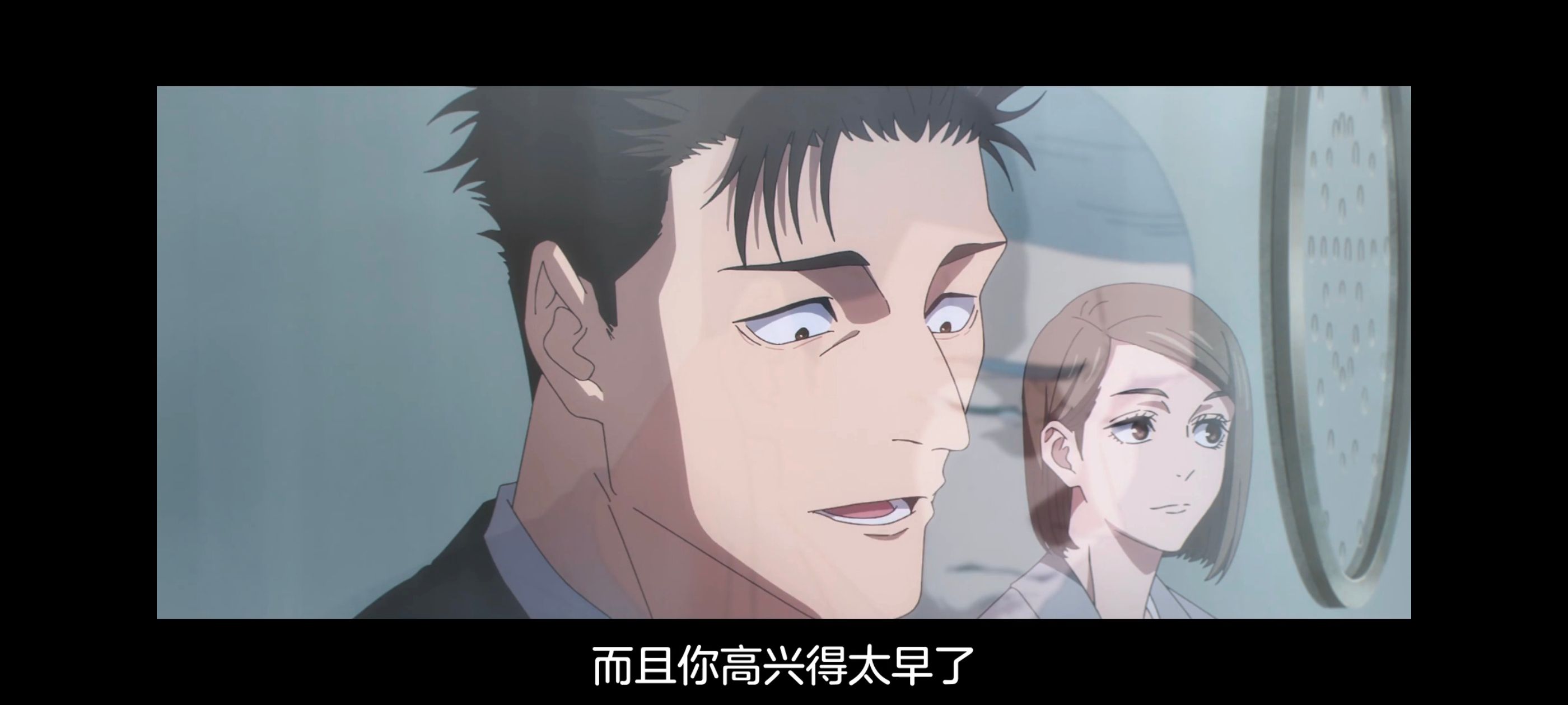 咒术回战,咒术回战死灭回游,动漫,动画,番剧,二次元,ACG