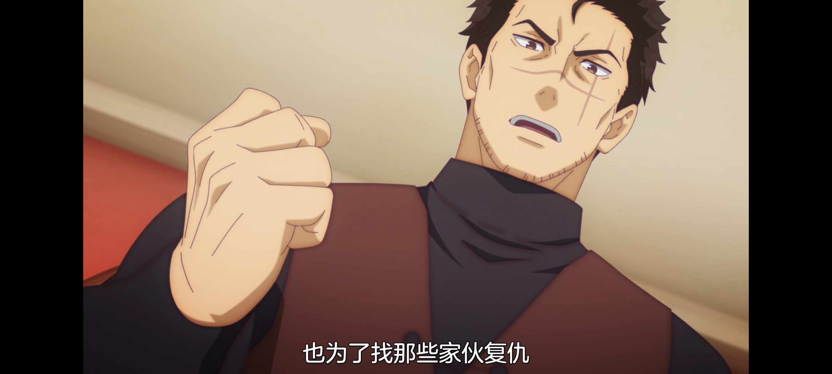 凭你也想讨伐魔王,动画,动漫,番剧,百合,二次元,ACG