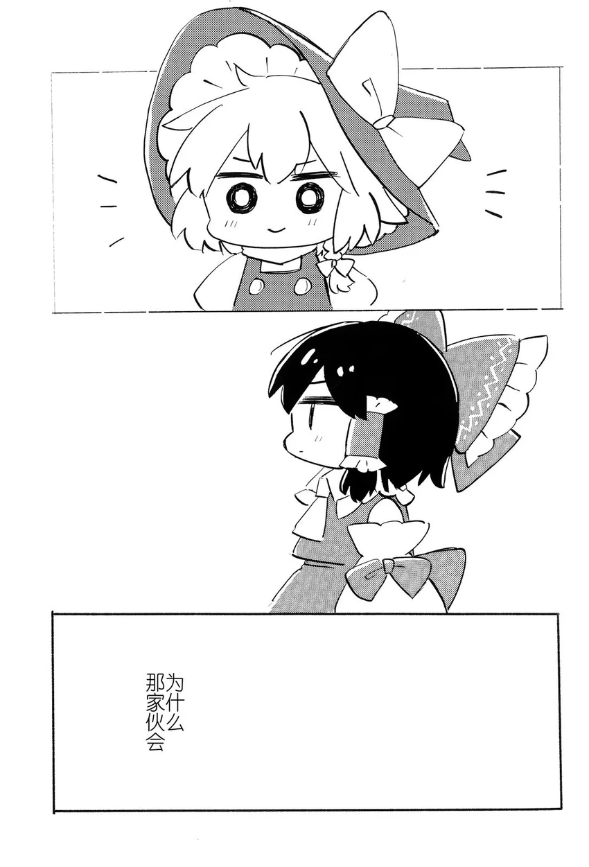 /static/188e5c330ac5596c00e2343197b97a69213114fd6179bc5c28090a927a4e5690.webp