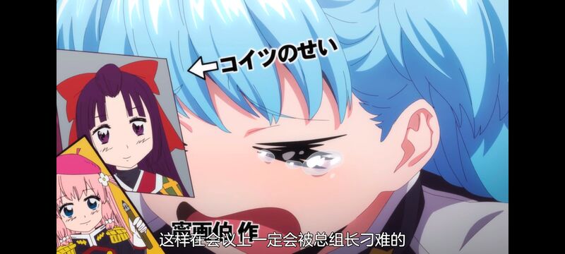 魔都精兵的奴隶,魔都精兵のスレイブ,动漫,动画,番剧,ACG