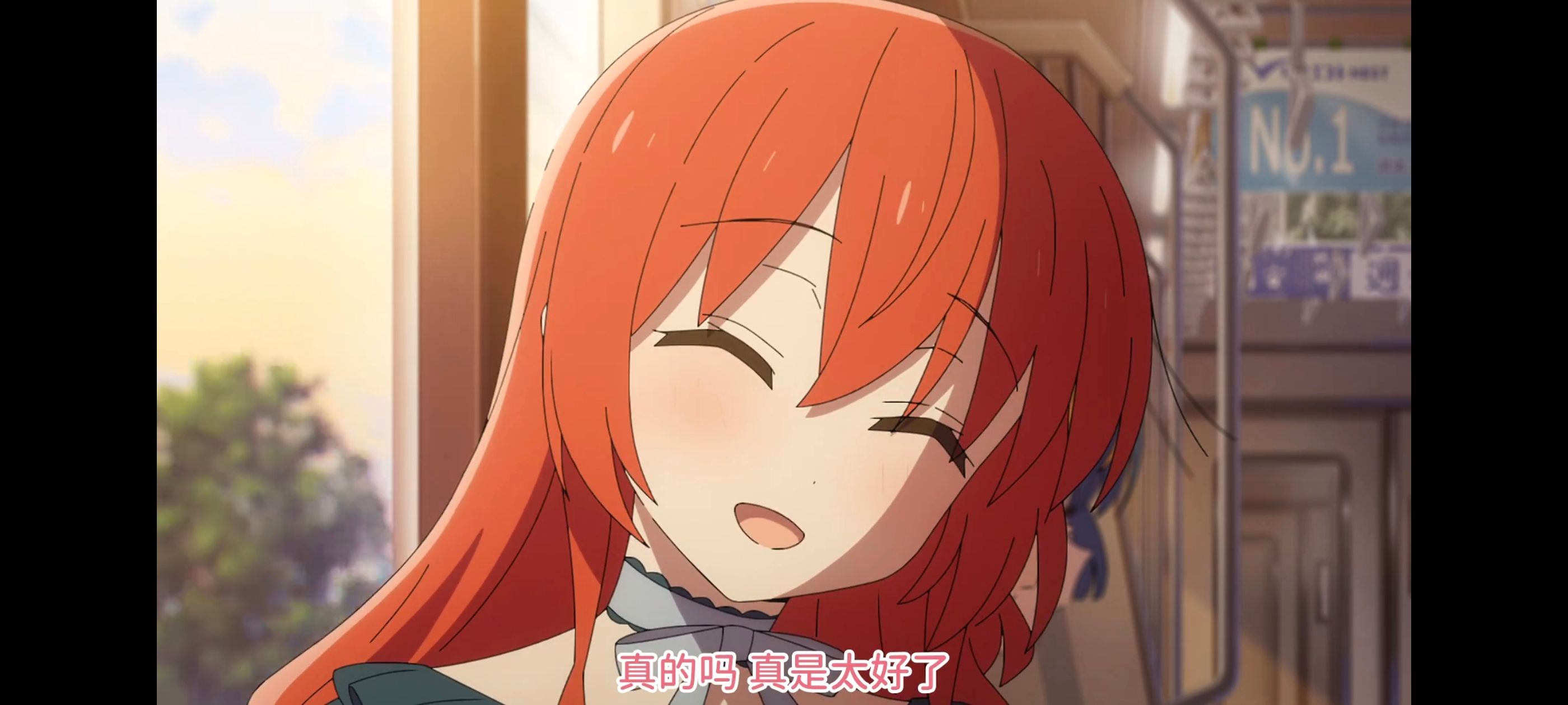 孤独摇滚,动画,动漫,番剧,ACG