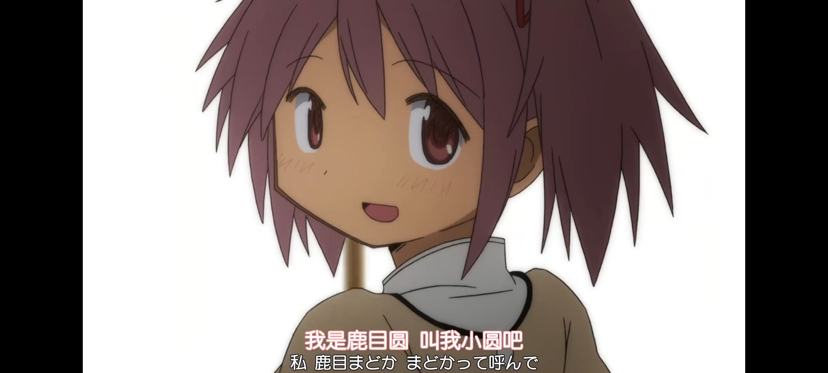 魔法少女小圆,魔法少女,动画,动漫,二次元,ACG