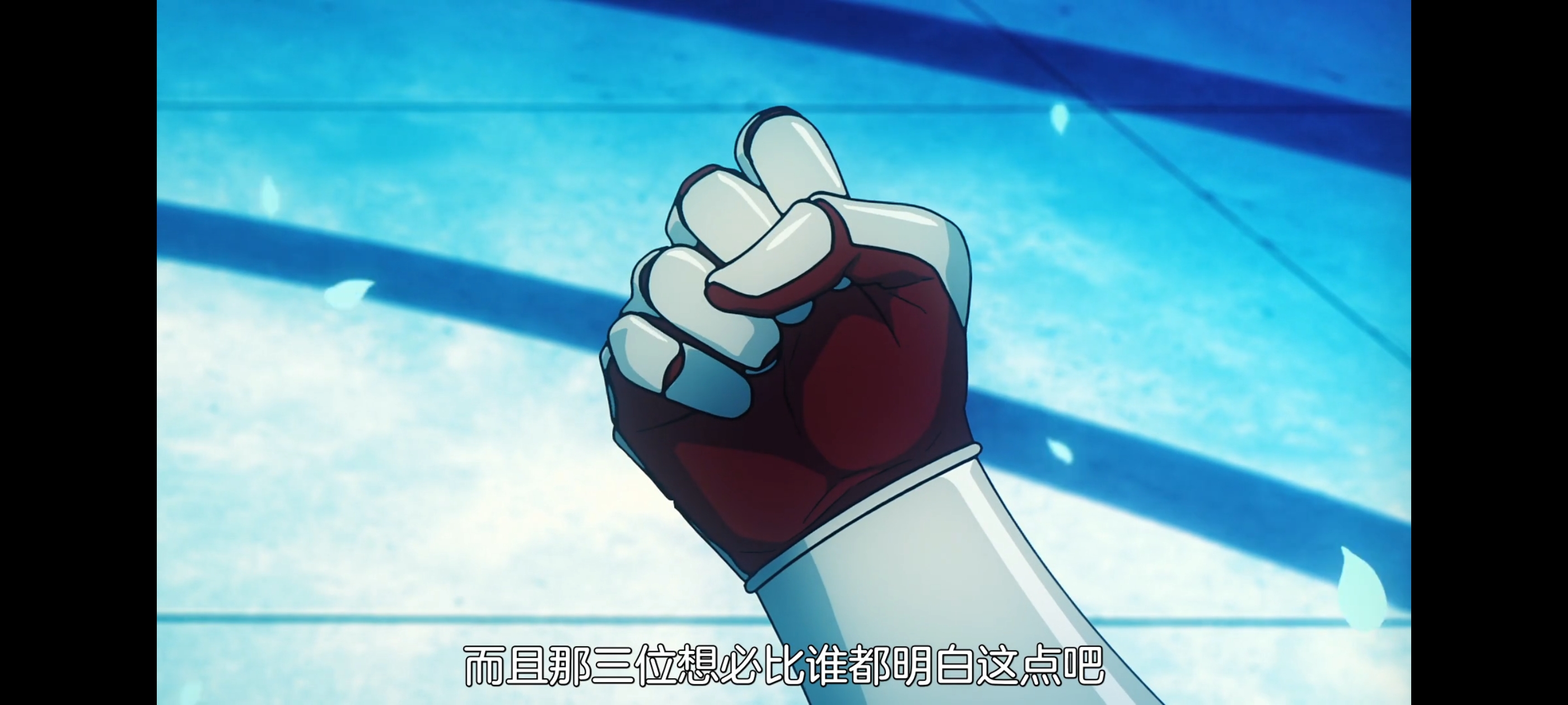 FATE,命运奇异赝品,FatestrangeFake,动画,动漫,番剧,二次元,ACG