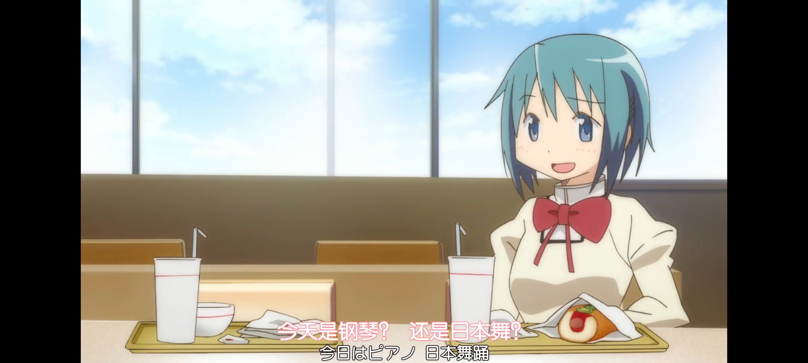 魔法少女小圆,魔法少女,动漫,动画,番剧,ACG