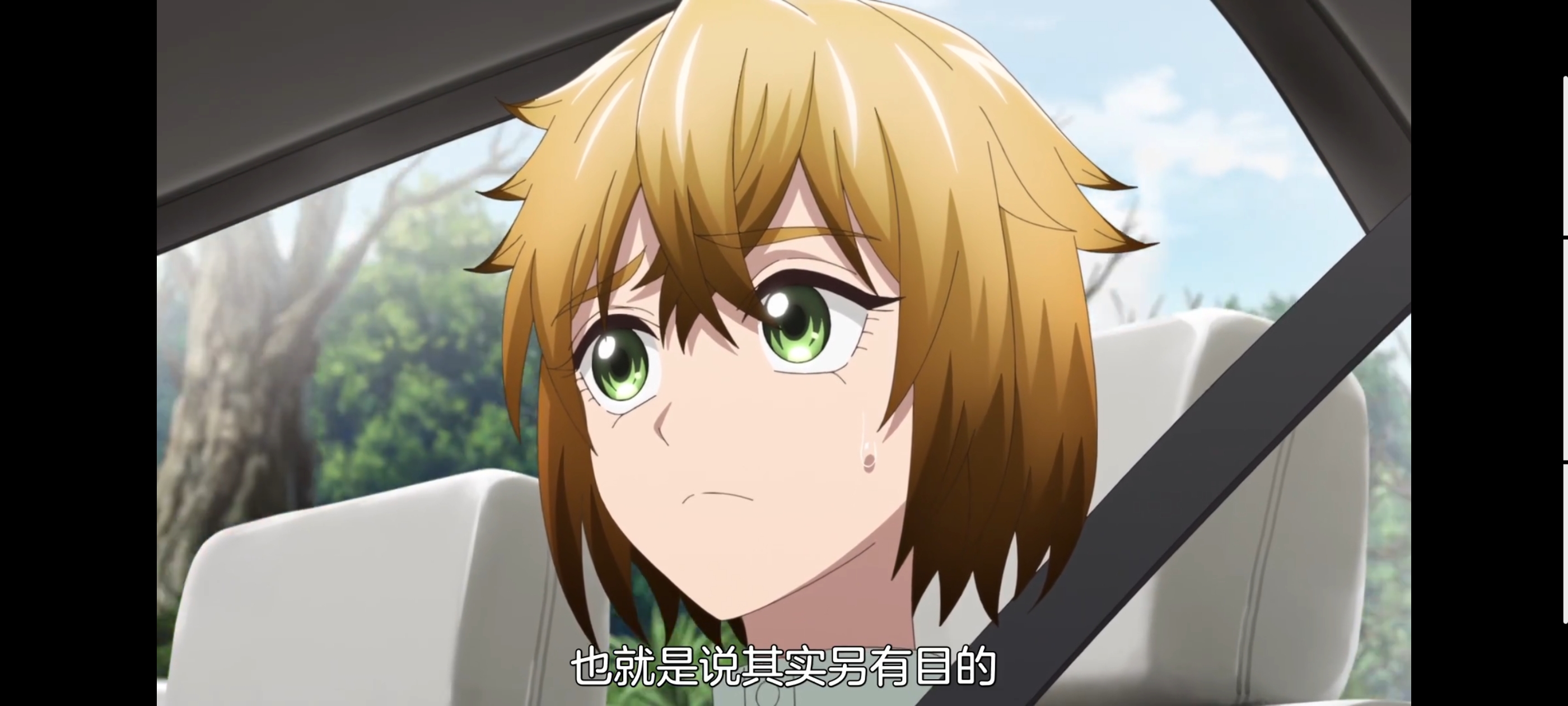 神八小妹并不可怕,小伽椰并不可怕,动画,动漫,番剧,二次元,ACG