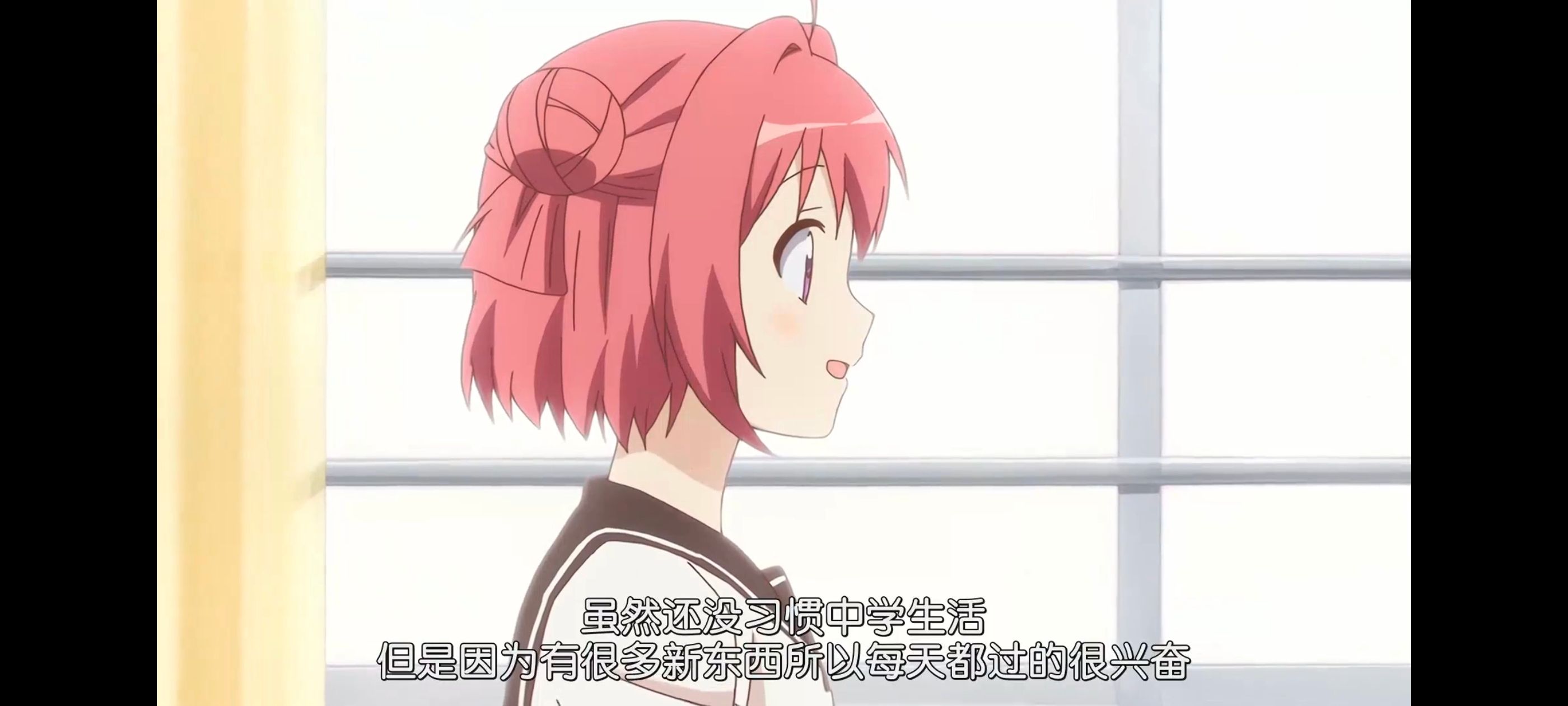 摇曳百合,轻松百合,动画,动漫,番剧,二次元,ACG,日漫