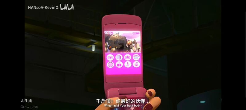 变形金刚,变形金刚领袖之证,动画,动漫,番剧,ACG