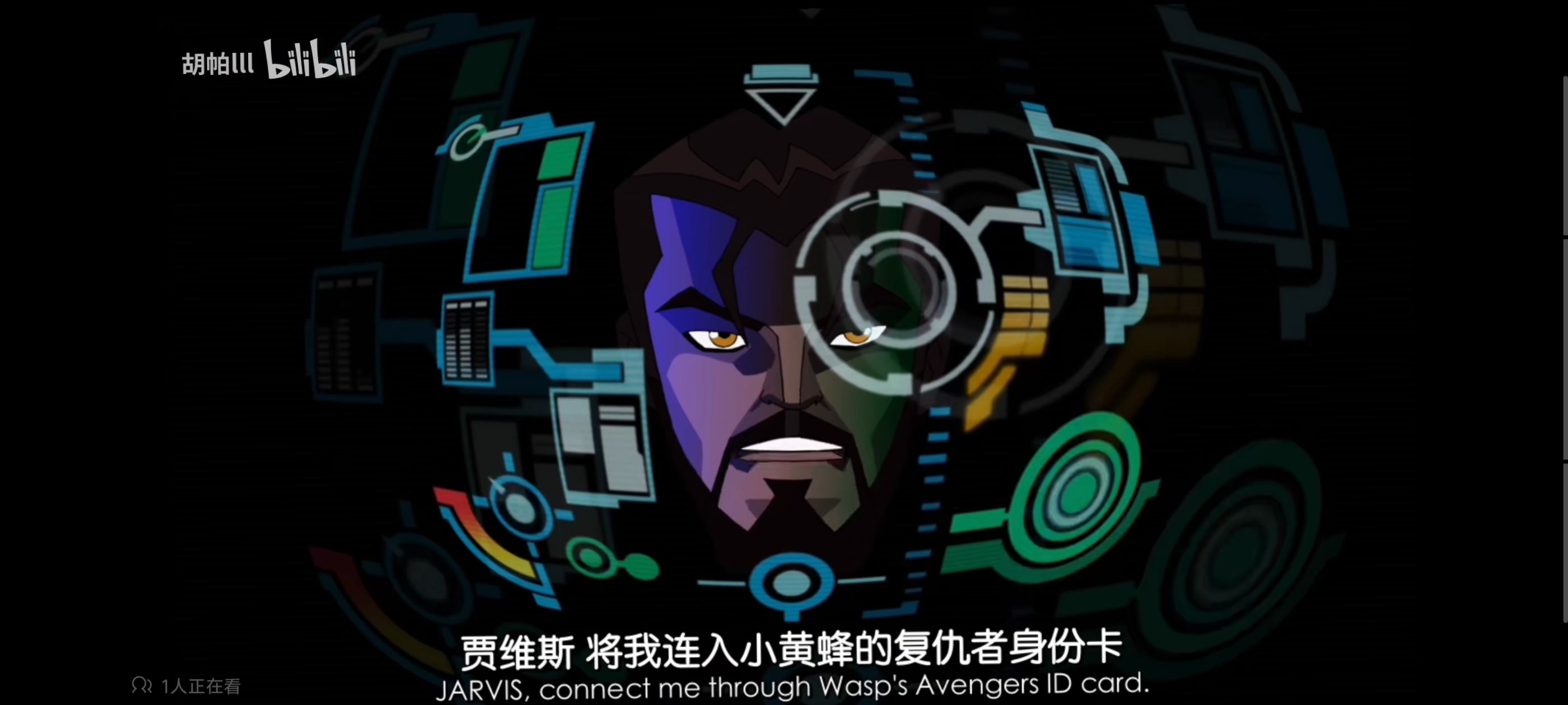 复仇者世界上最强英雄组合,超级英雄联盟复仇者,动画,动漫,番剧,ACG