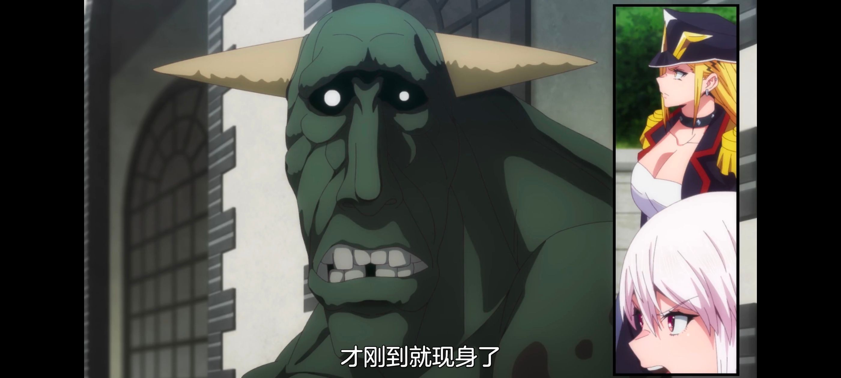 魔都精兵的奴隶,动漫,动画,番剧,二次元,ACG