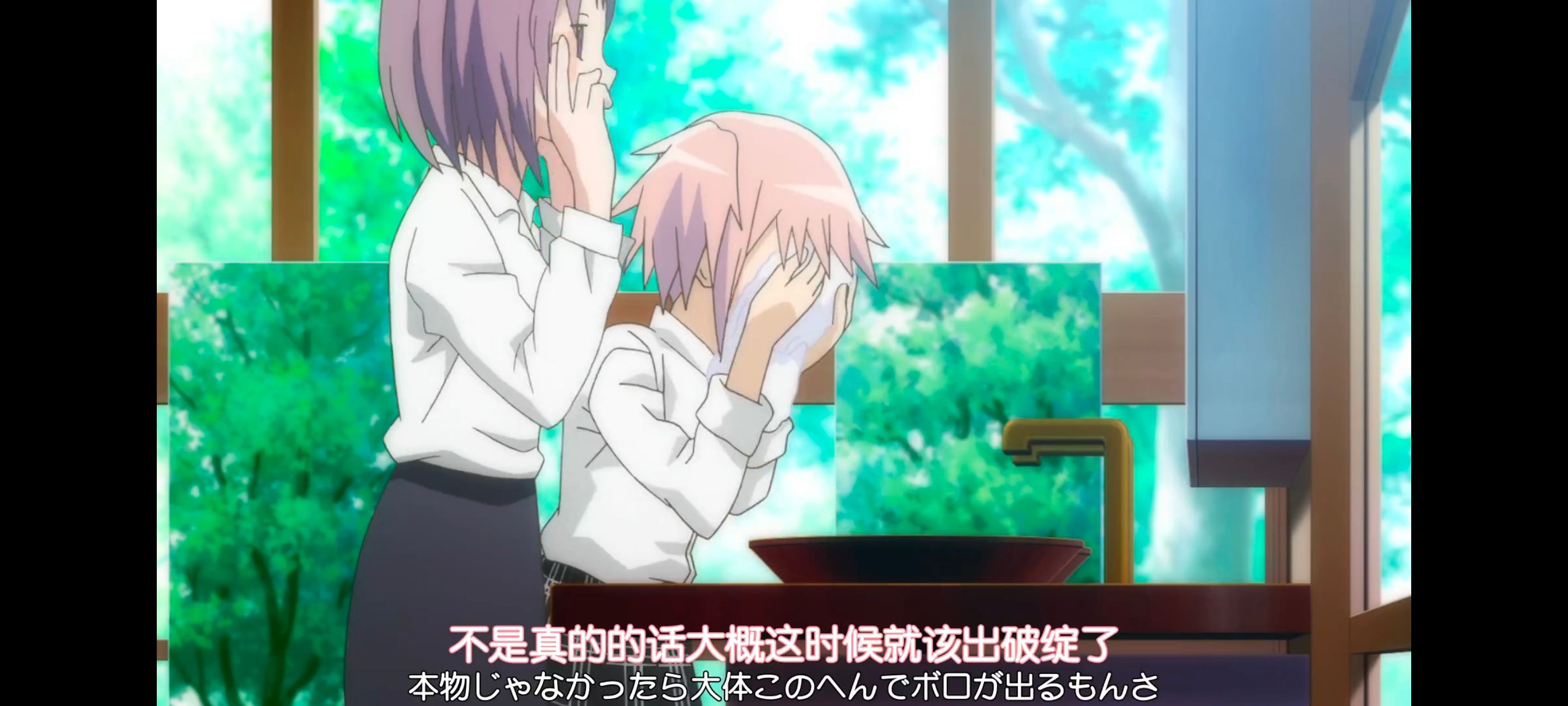 魔法少女小圆,魔法少女,动漫,动画,番剧,ACG