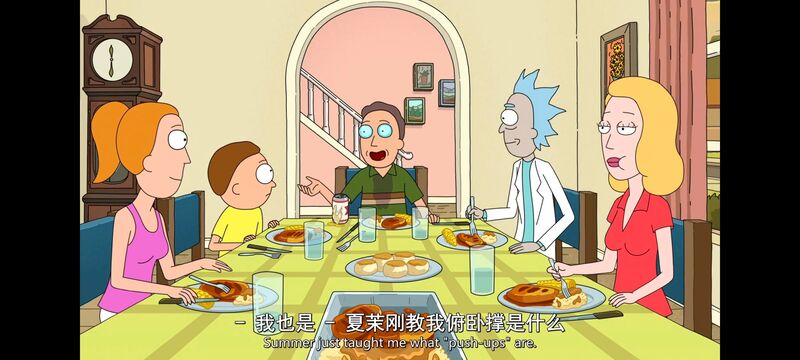 瑞克和莫蒂,瑞克与莫蒂,美漫,动画,动漫,番剧,ACG