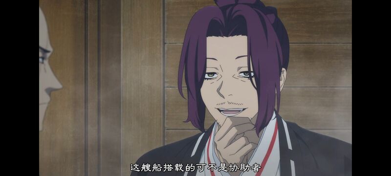 地狱乐,动画,动漫,ACG,番剧