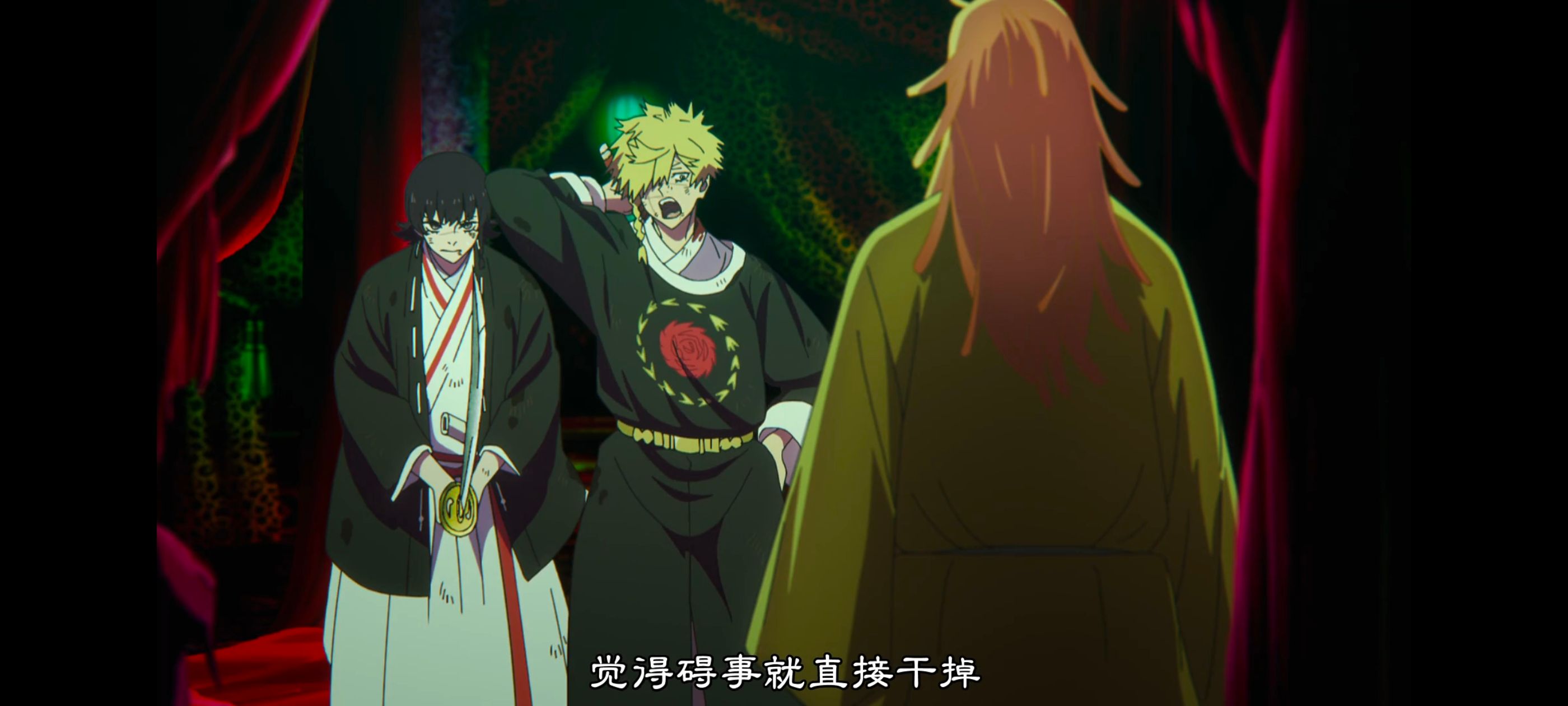 地狱乐,动画,动漫,番剧,二次元,ACG