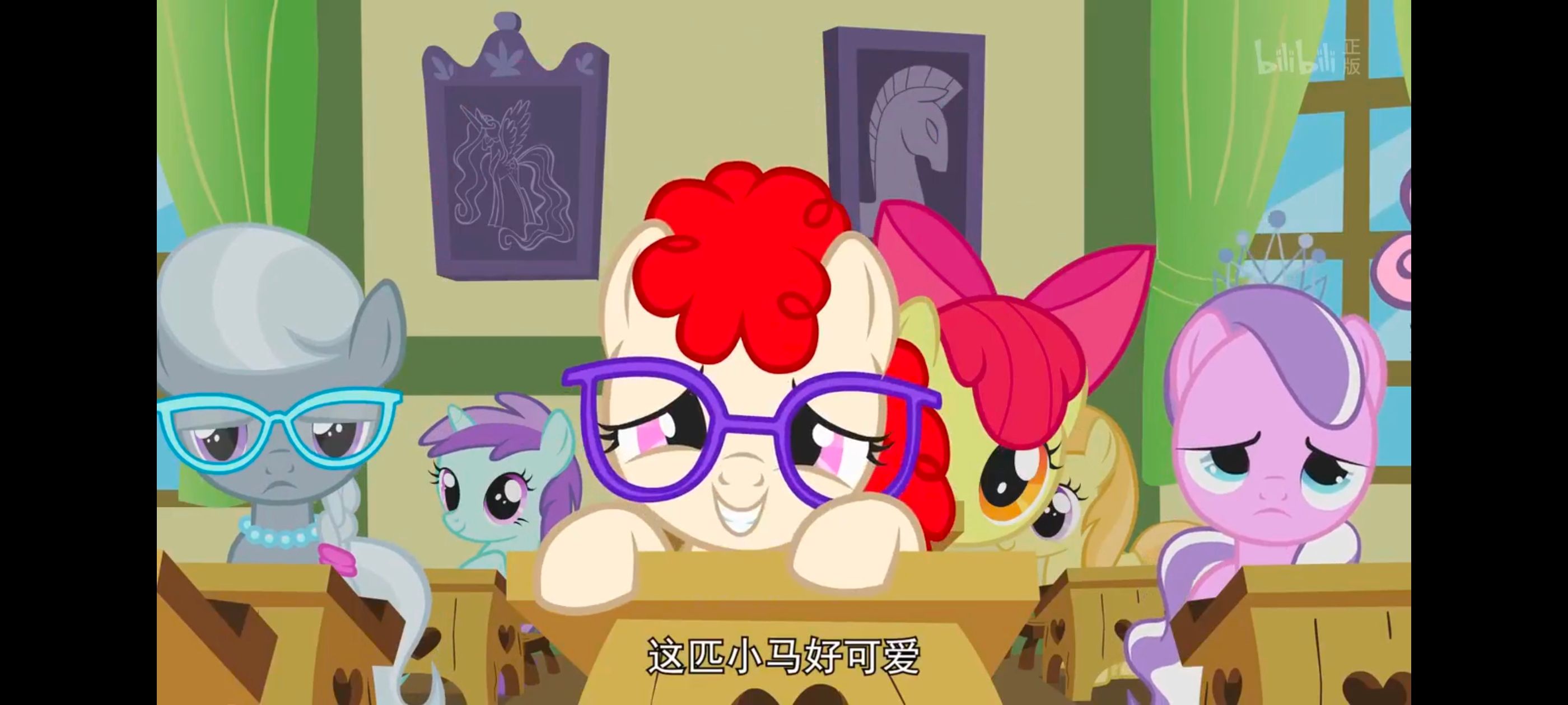 小马宝莉,小马宝莉友谊魔法,彩虹小马,我的小马驹,动画,动漫,番剧,ACG