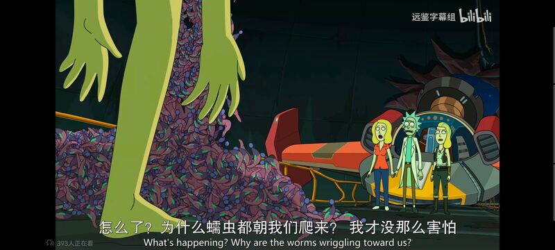 瑞克和莫蒂,瑞克与莫蒂,美漫,动画,动漫,番剧,ACG