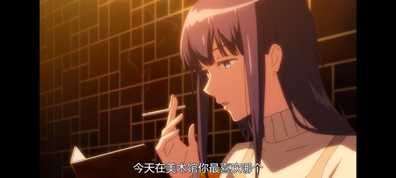 上伊那牡丹醉姿如百合,上伊那牡丹酒醉身姿似百合花般,动画,动漫,番剧,ACG,二次元,日漫