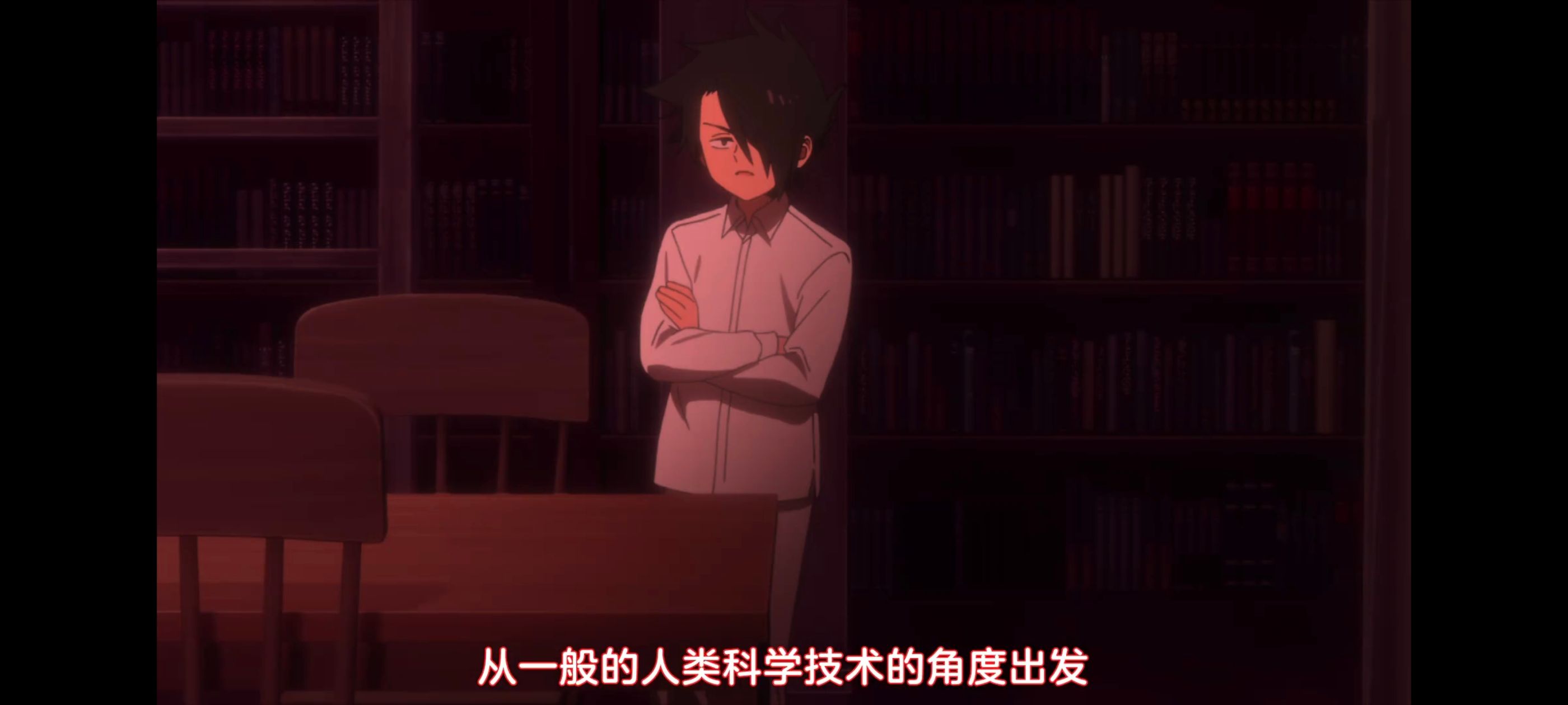 约定的梦幻岛,动画,动漫,番剧,ACG