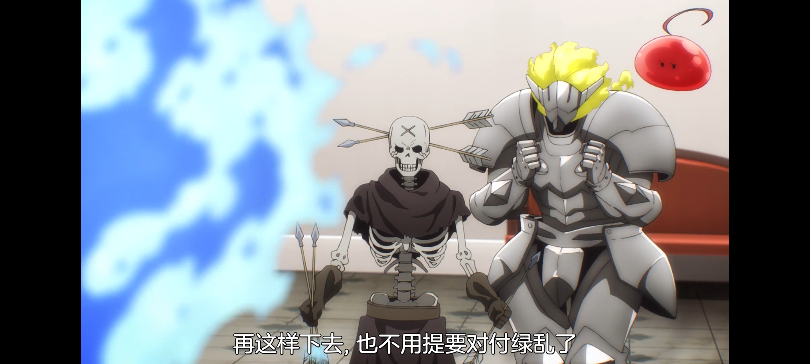 关于我转生变成史莱姆这档事,动画,动漫,番剧,二次元,ACG