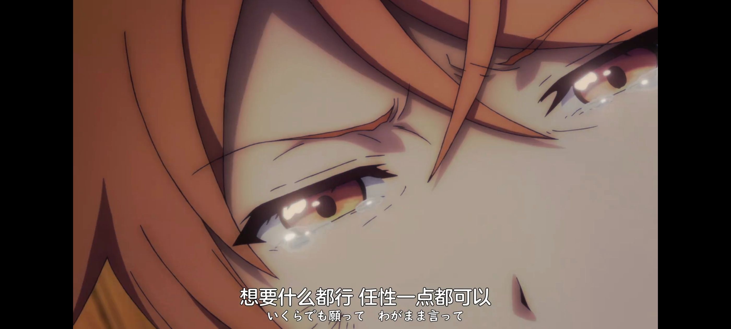 凭你也想讨伐魔王,动画,动漫,番剧,ACG