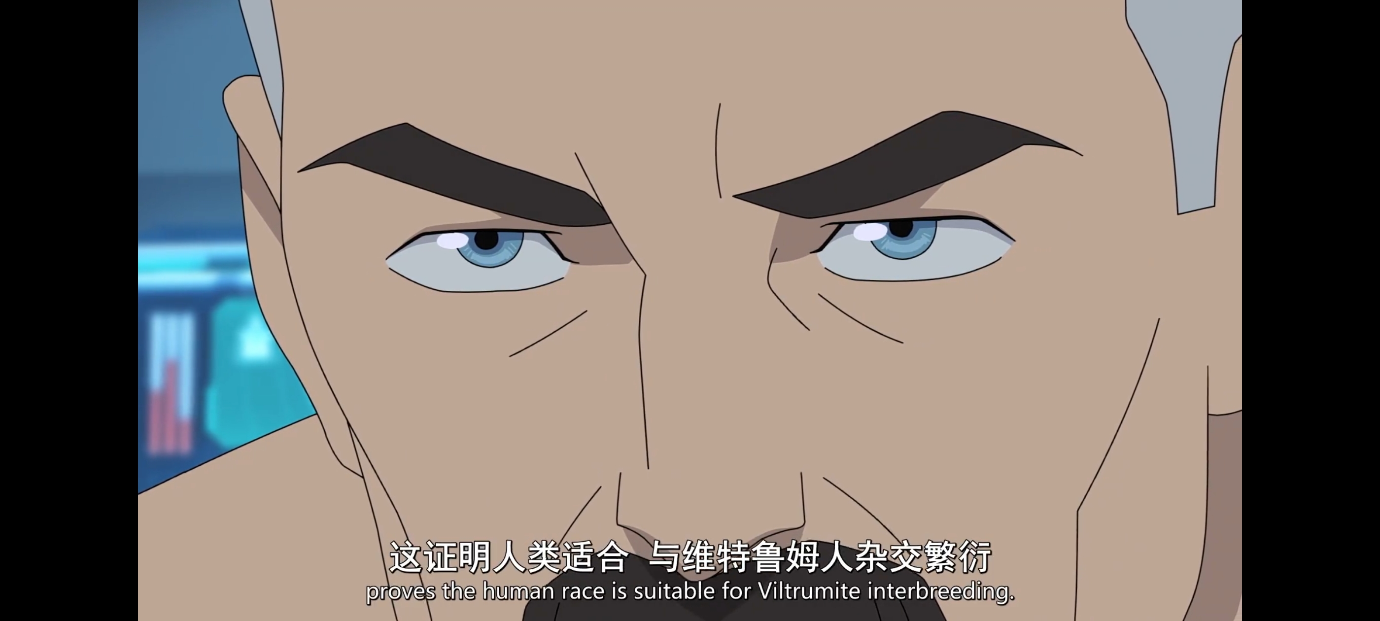 无敌少侠,image,动画,动漫,番剧,ACG