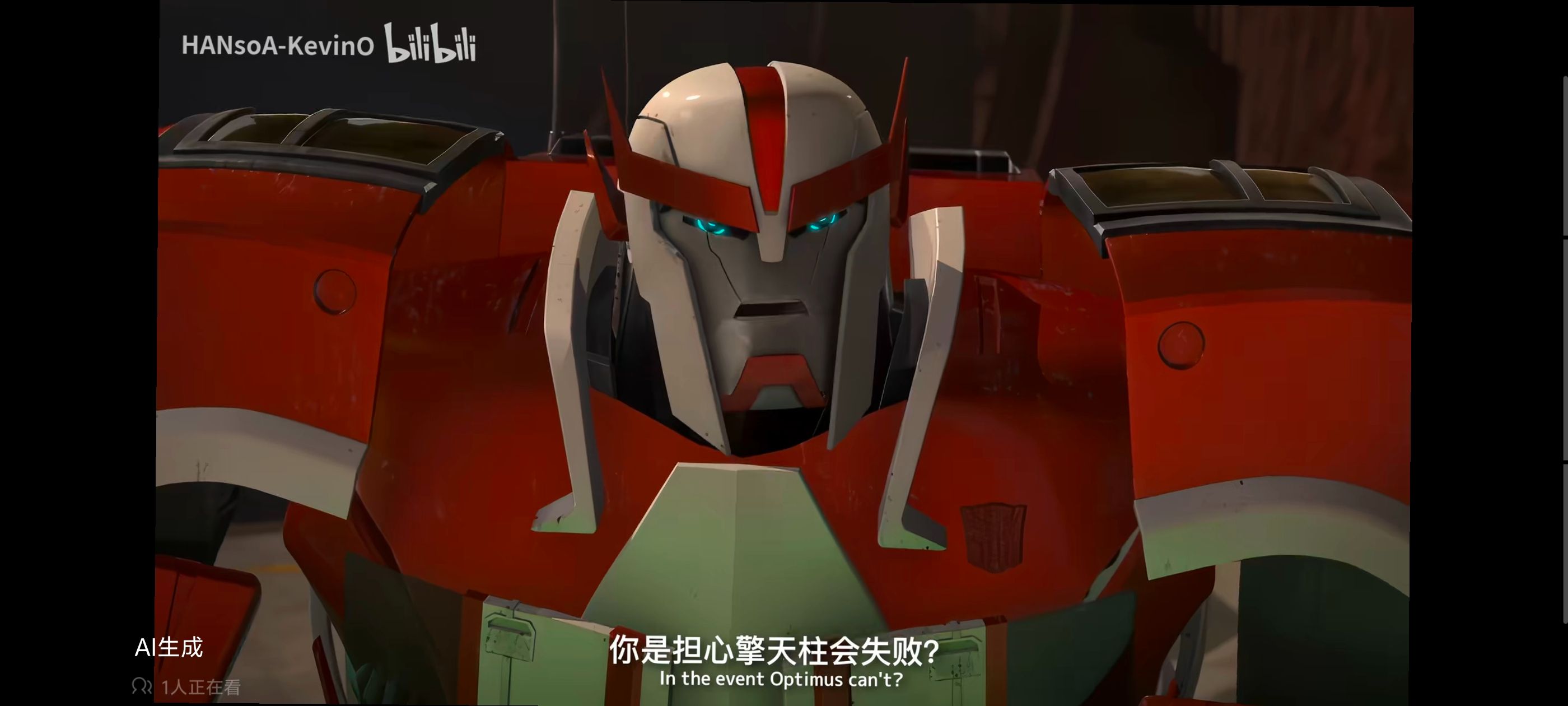 变形金刚领袖之证,变形金刚,动画,动漫,番剧,ACG