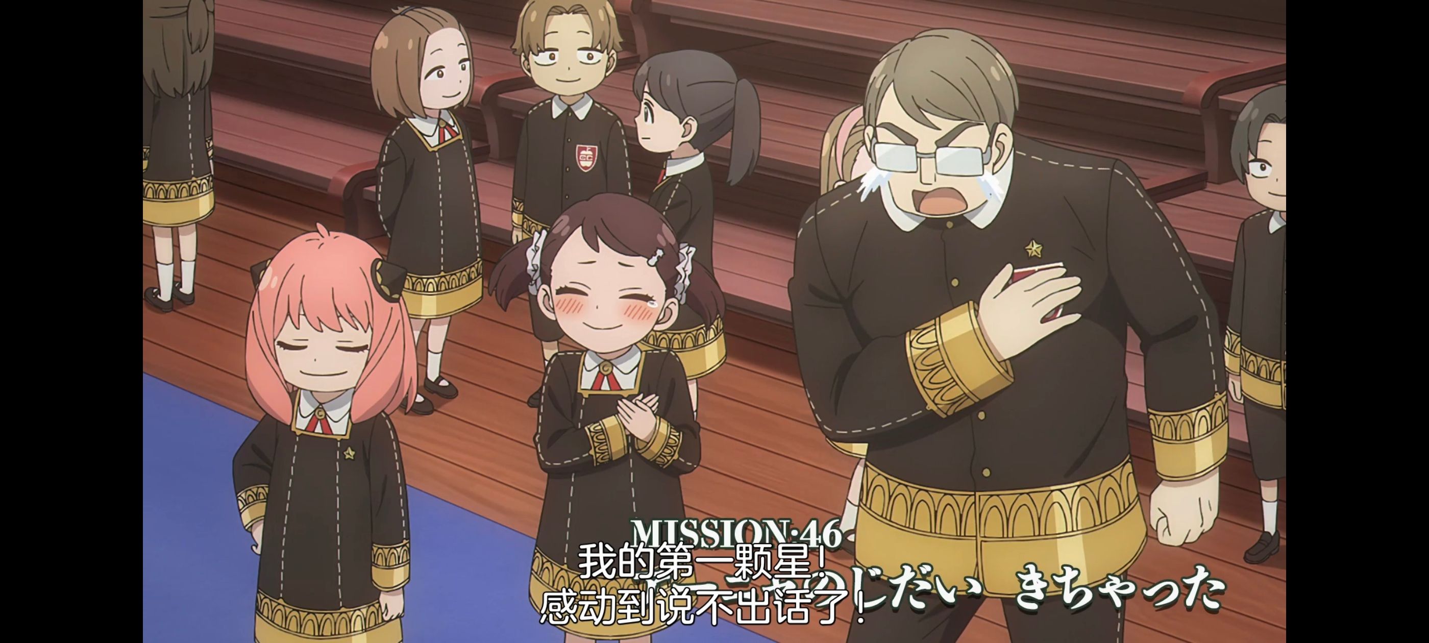 间谍过家家,SPYFAMILY,动画,动漫,番剧,ACG