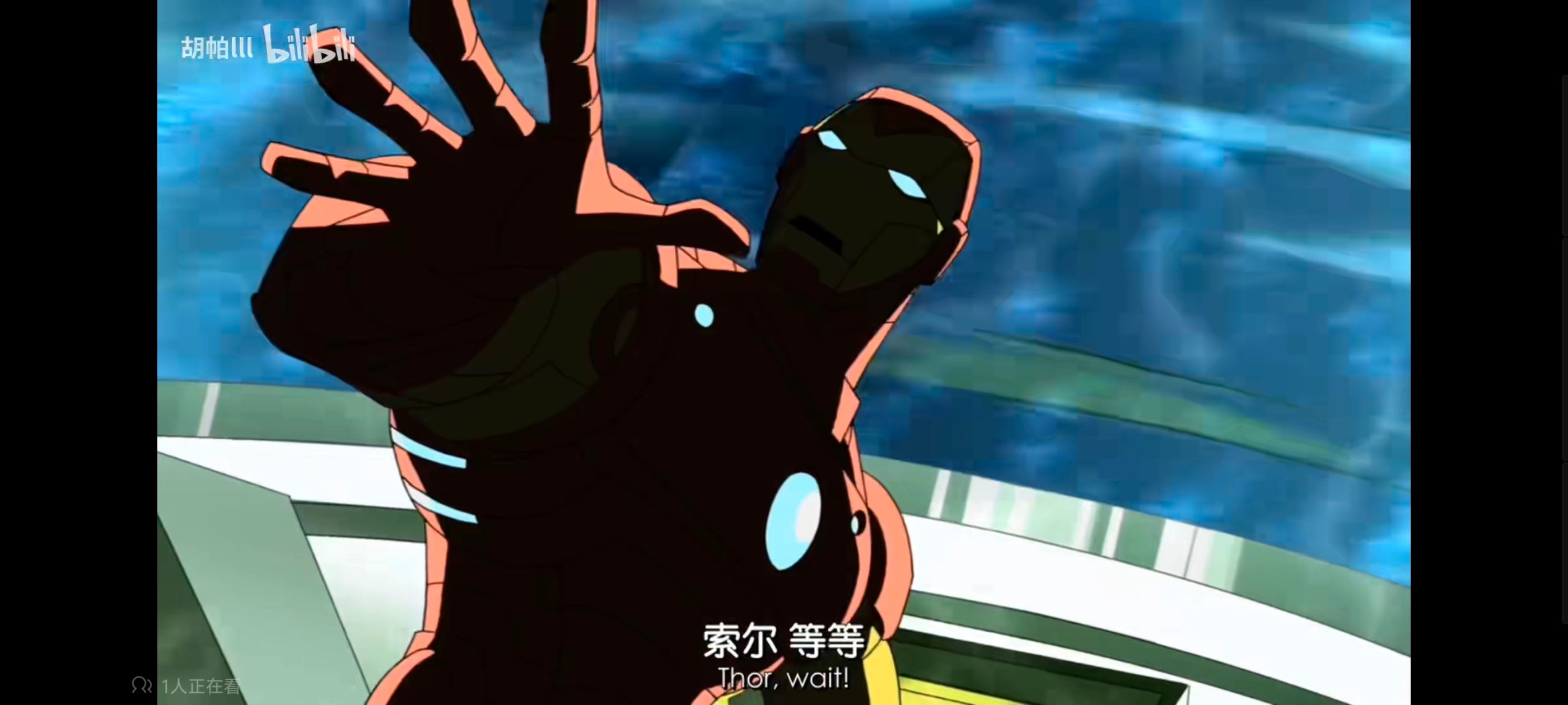 超级英雄联盟复仇者,复仇者世上最强英雄组合,复仇者联盟,动画,动漫,番剧,ACG