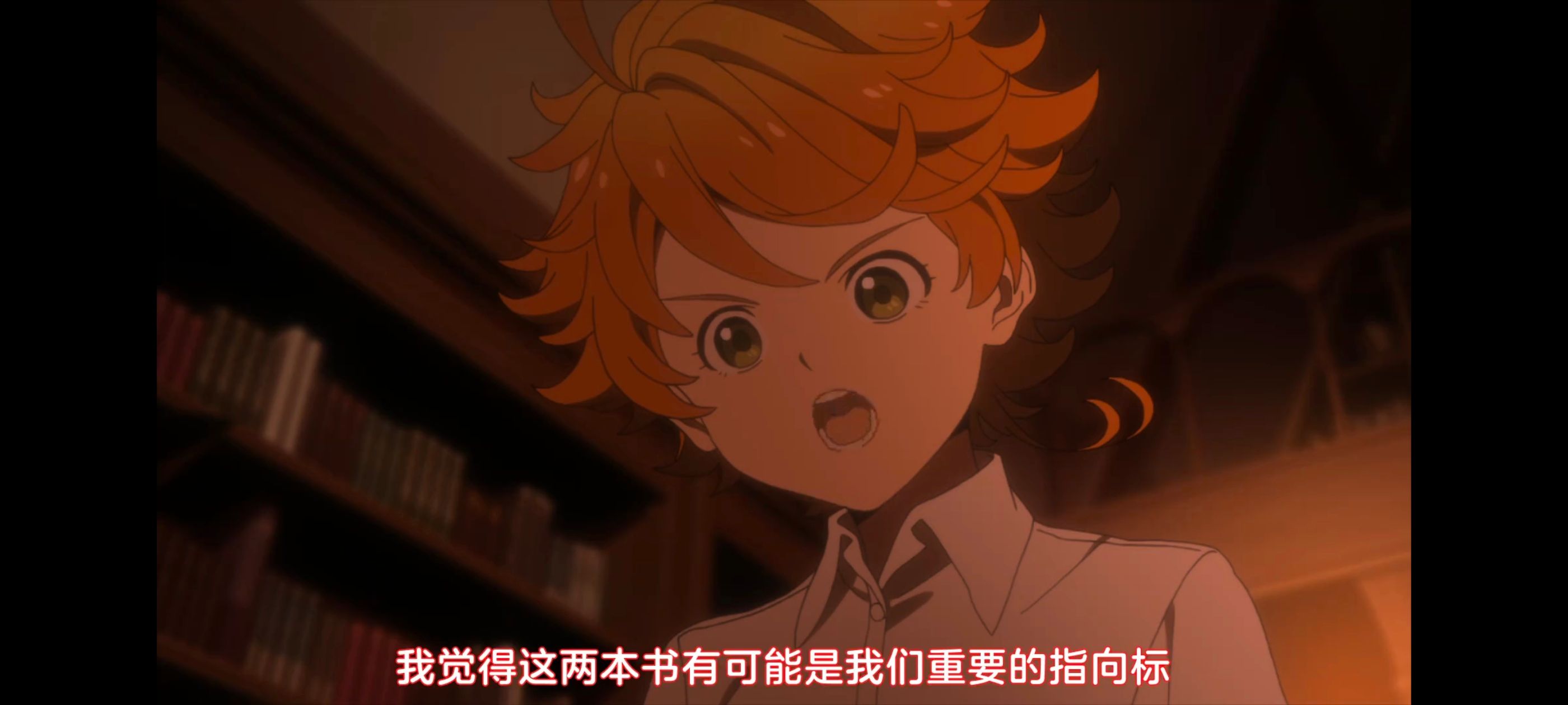 约定的梦幻岛,动画,动漫,番剧,ACG