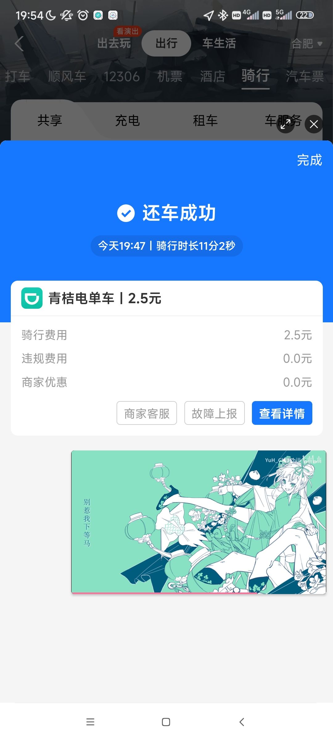 /static/18d741efa6f527f993ea6fd4d7ca6ea25f0a9931c6a335746a94f6d7c9322a19.jpg