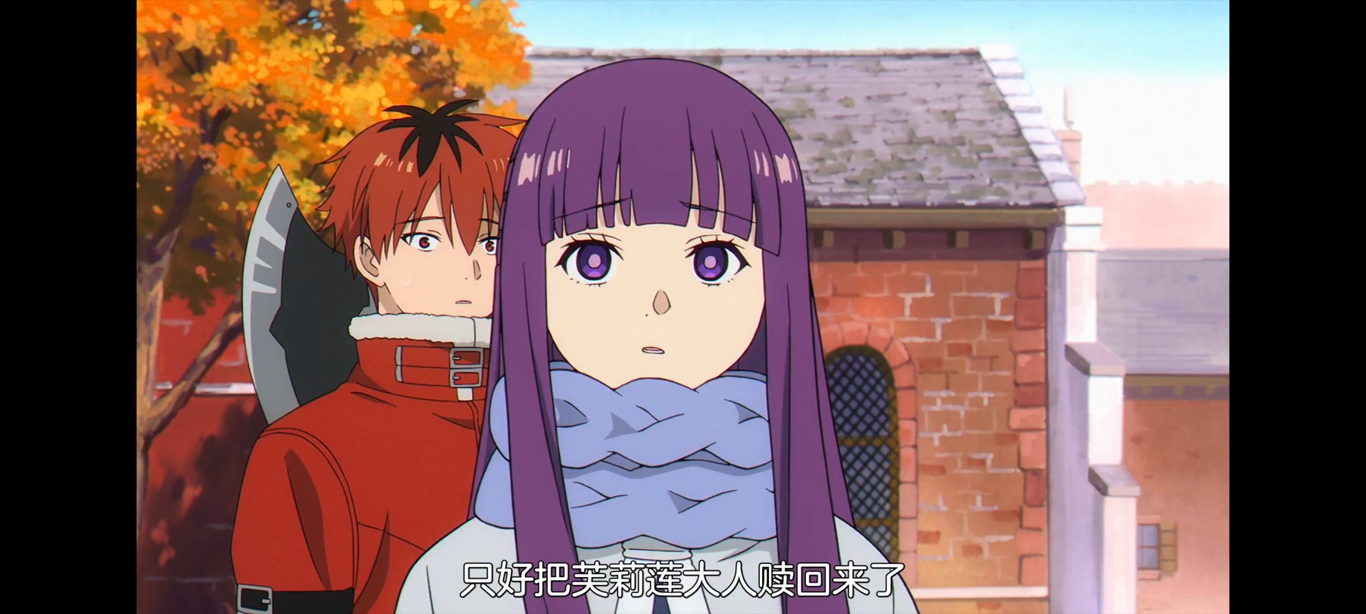 葬送的芙莉莲,动画,动漫,番剧,ACG