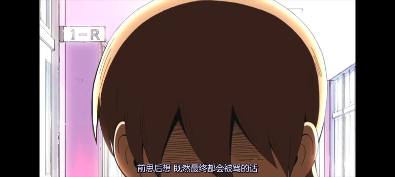 日常,动画,动漫,番剧,日漫,ACG