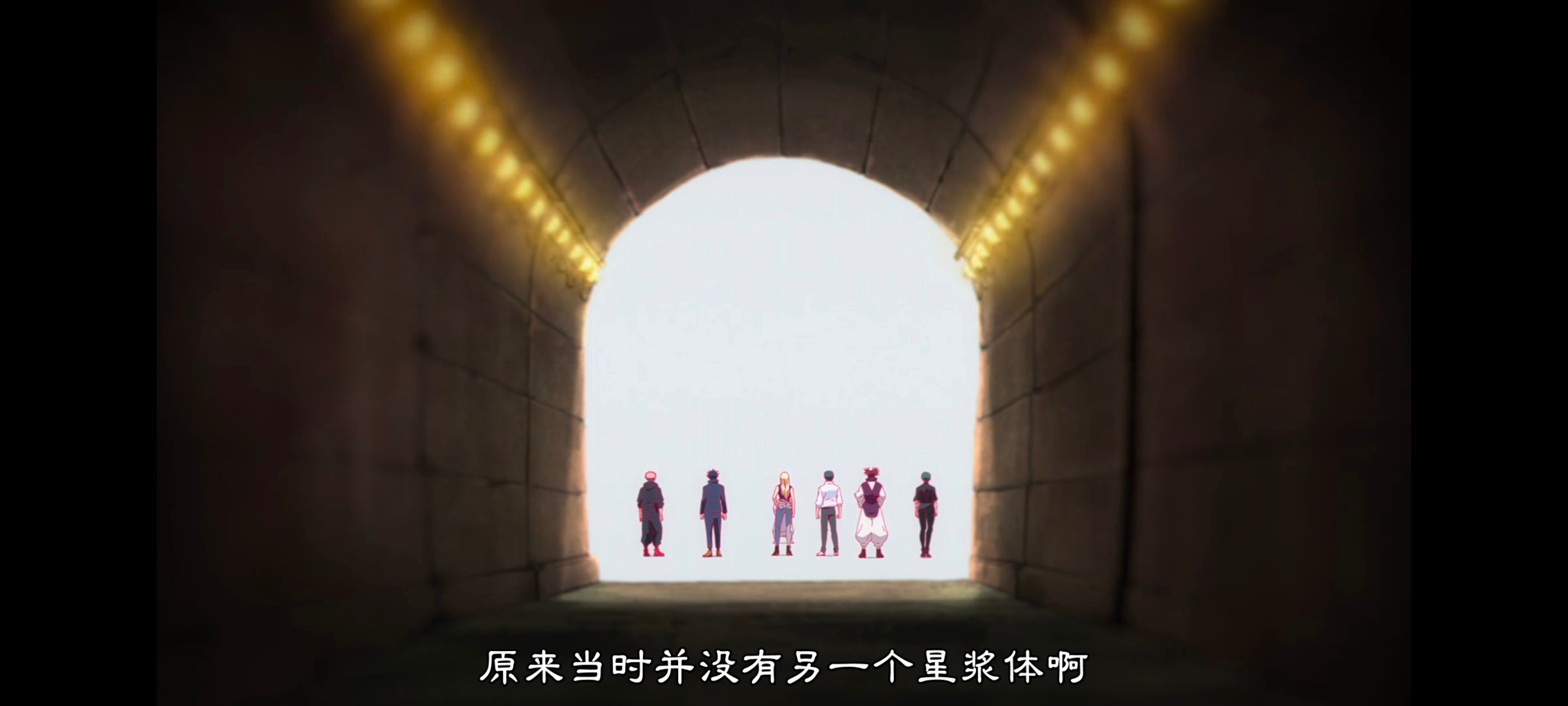 咒术回战,咒术回战死灭回游,番剧,动画,动漫,ACG