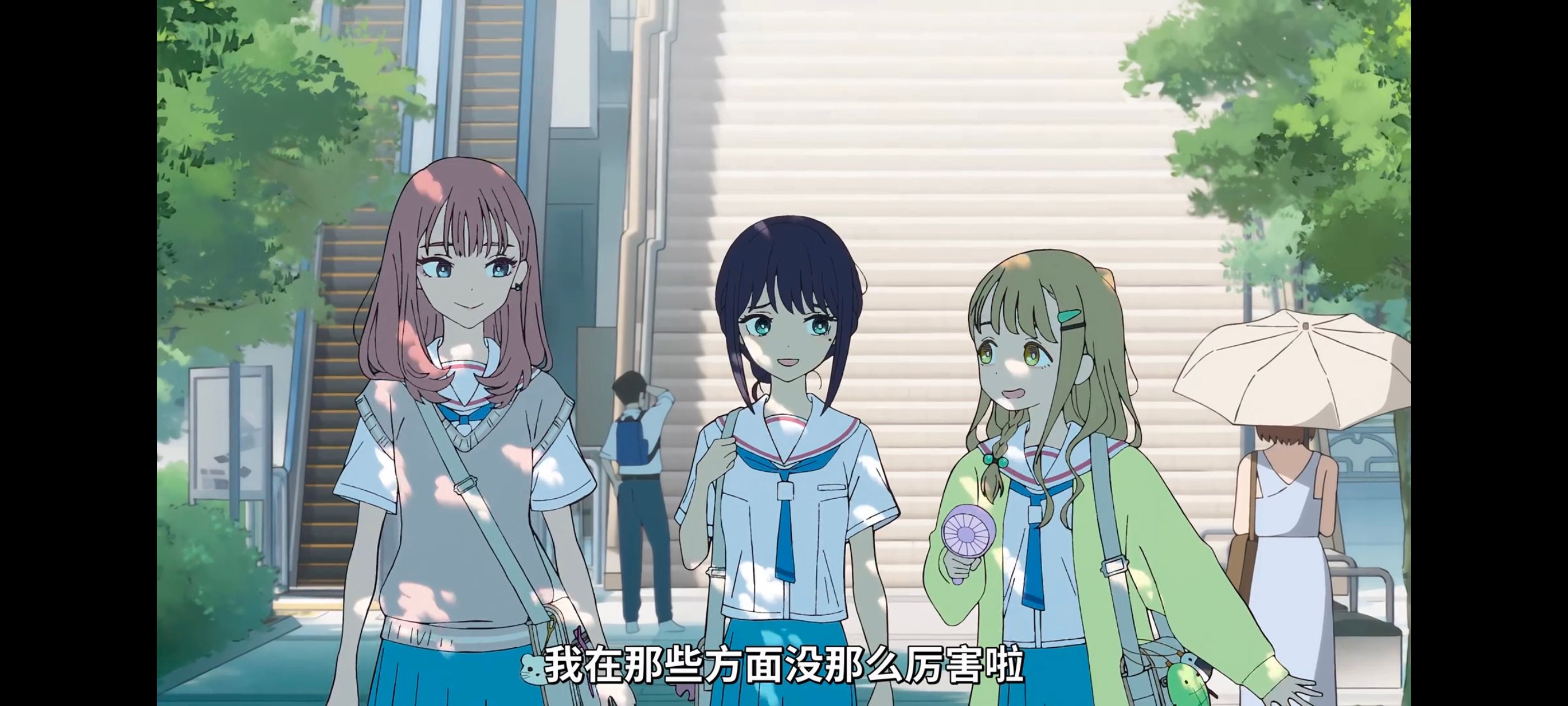 超时空辉夜姬,超時空輝夜姬,番剧,动画,动漫,二次元,ACG,动画电影