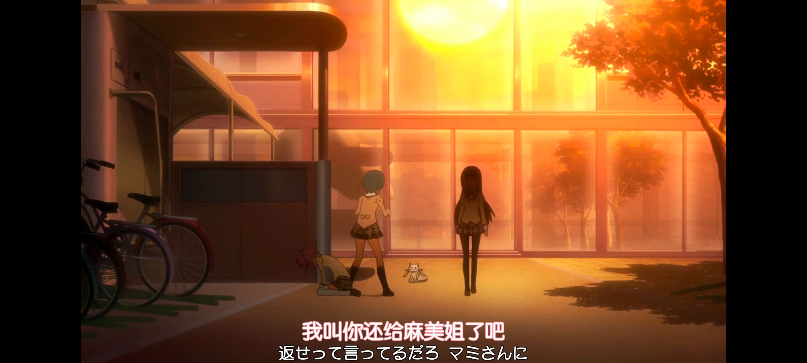 魔法少女小圆,魔法少女,动画,动漫,番剧,ACG