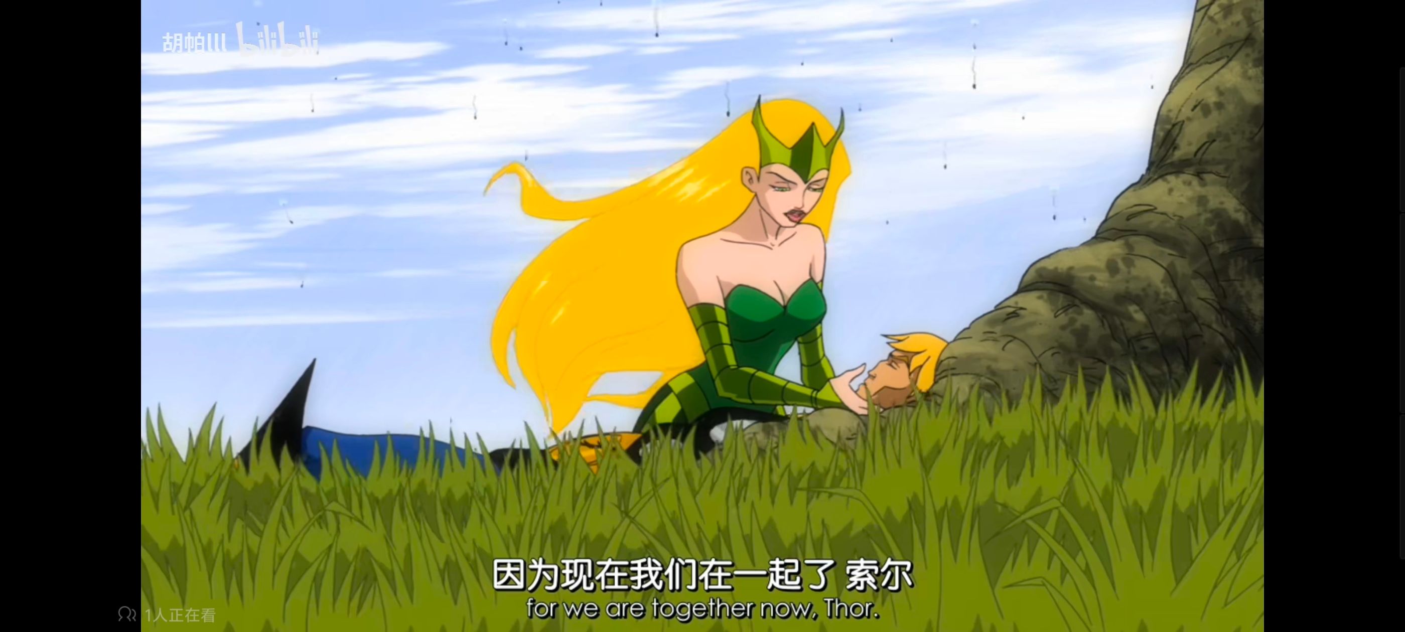 复仇者世上最强英雄组合,复仇者联盟,动画,动漫,番剧,ACG,超级英雄联盟复仇者