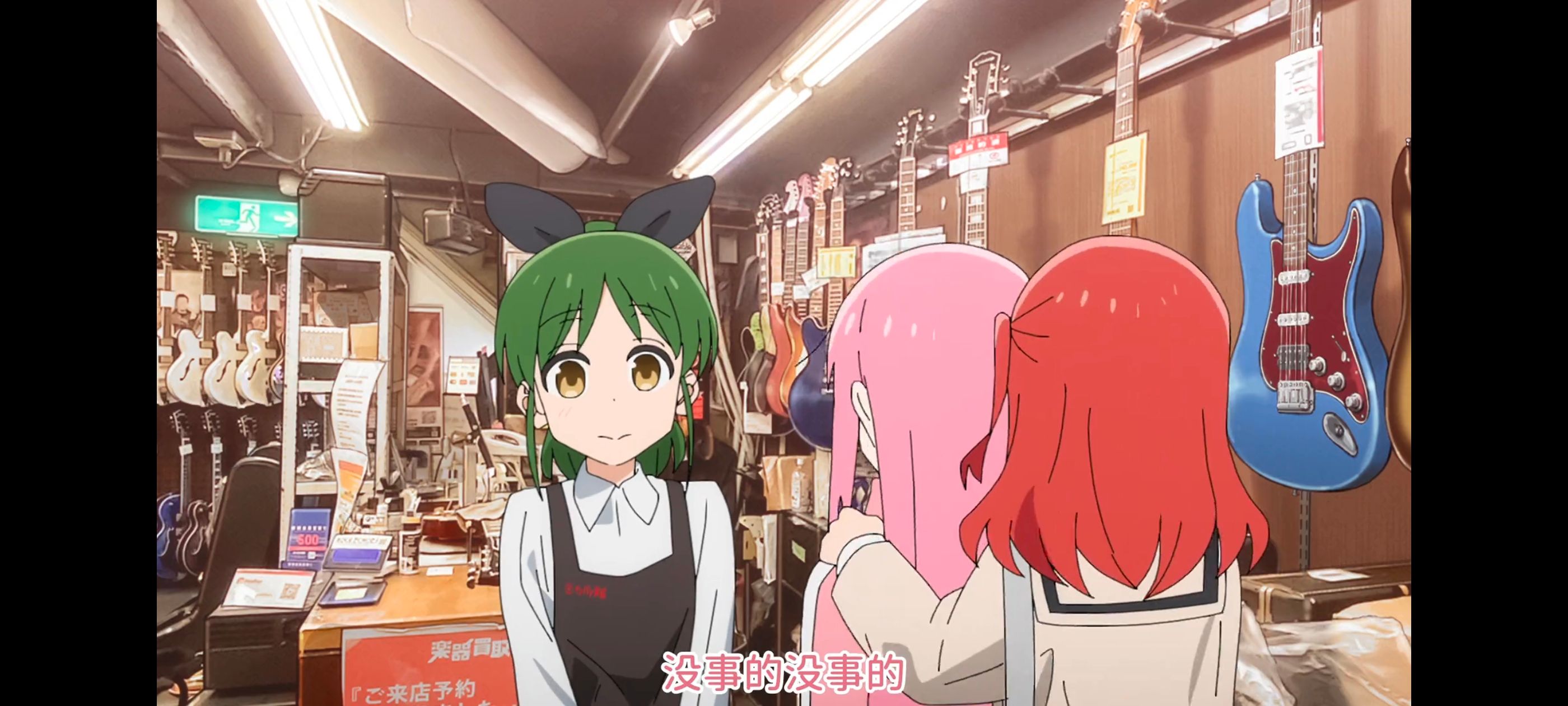 孤独摇滚,动画,动漫,番剧,ACG