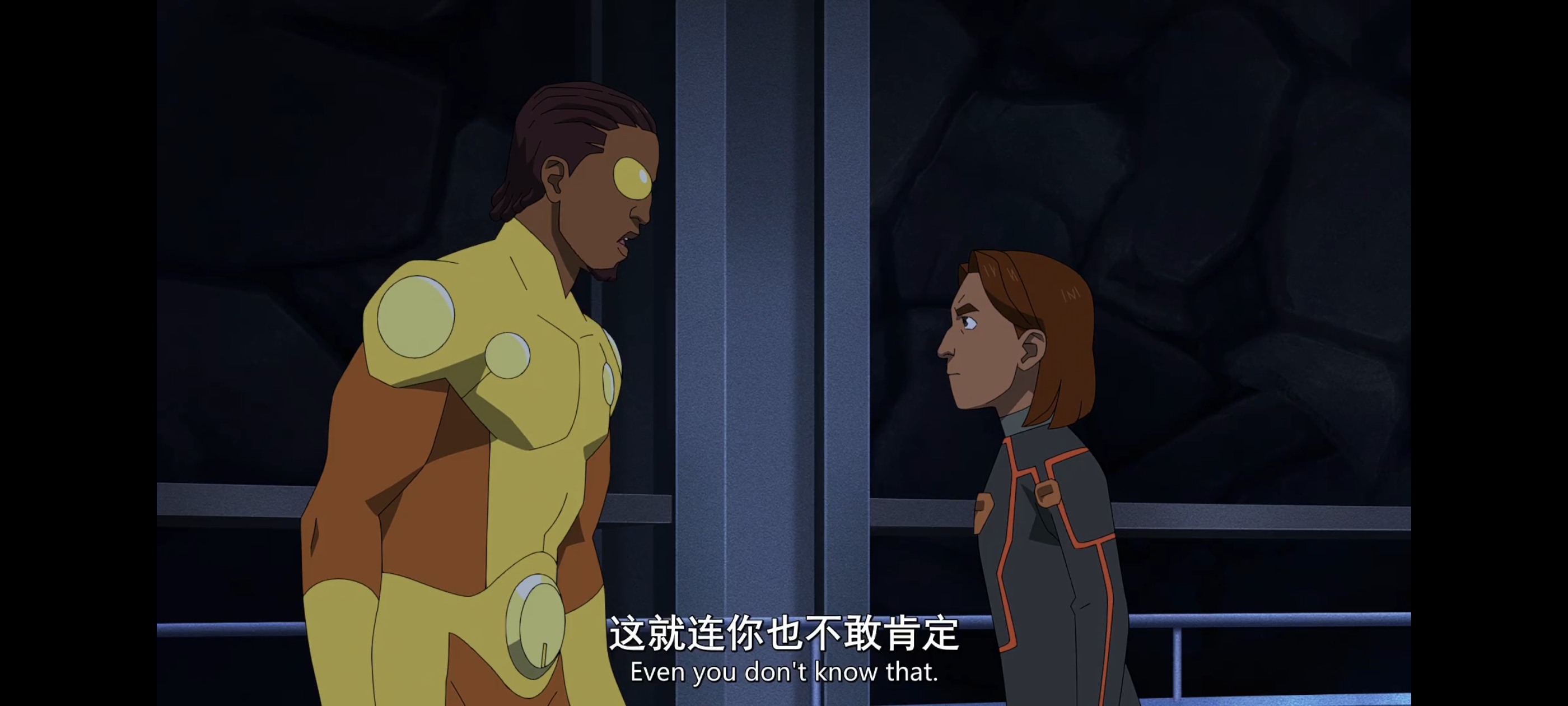 无敌少侠,动画,动漫,image,番剧,ACG