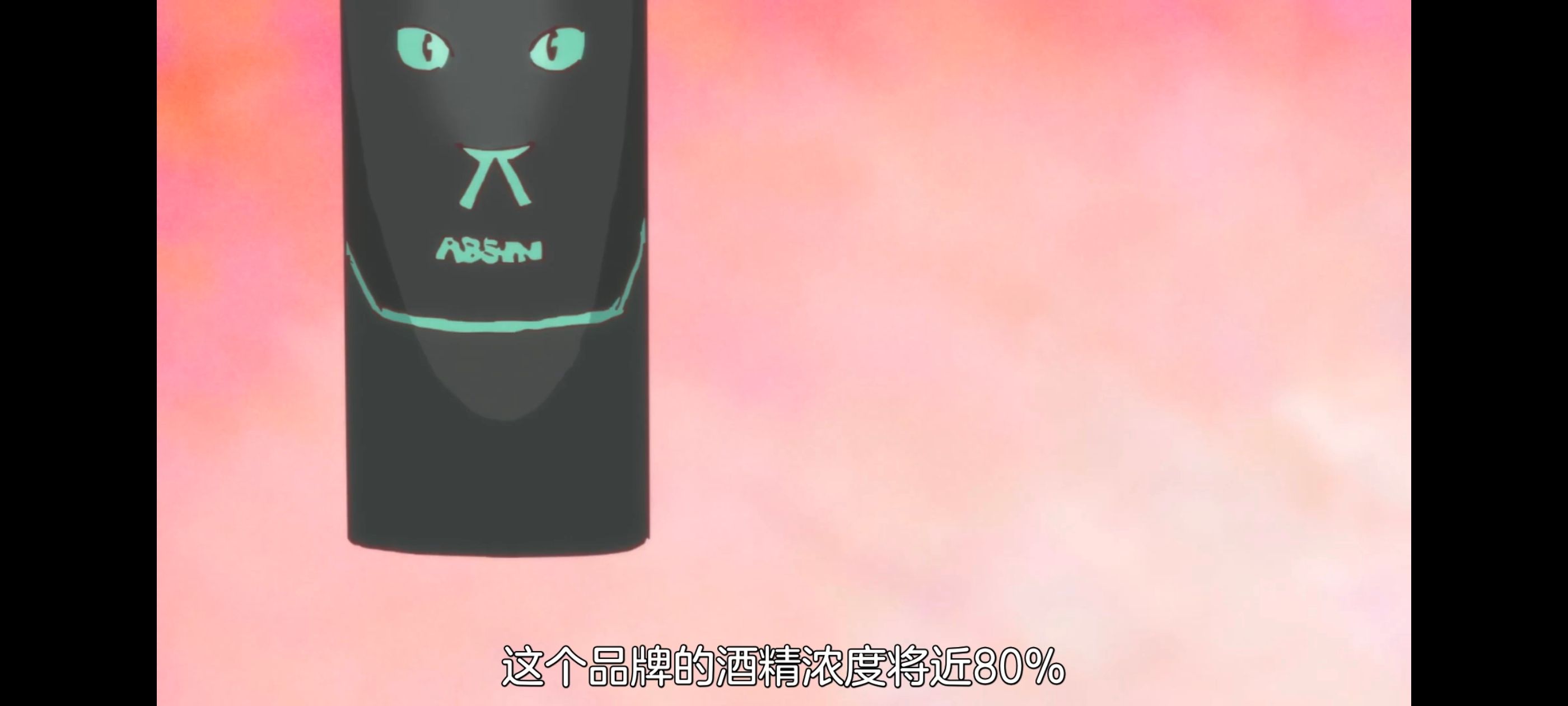 上伊那牡丹醉姿如百合,上伊那牡丹酒醉身姿似百合花般,动漫,动画,番剧,二次元,ACG