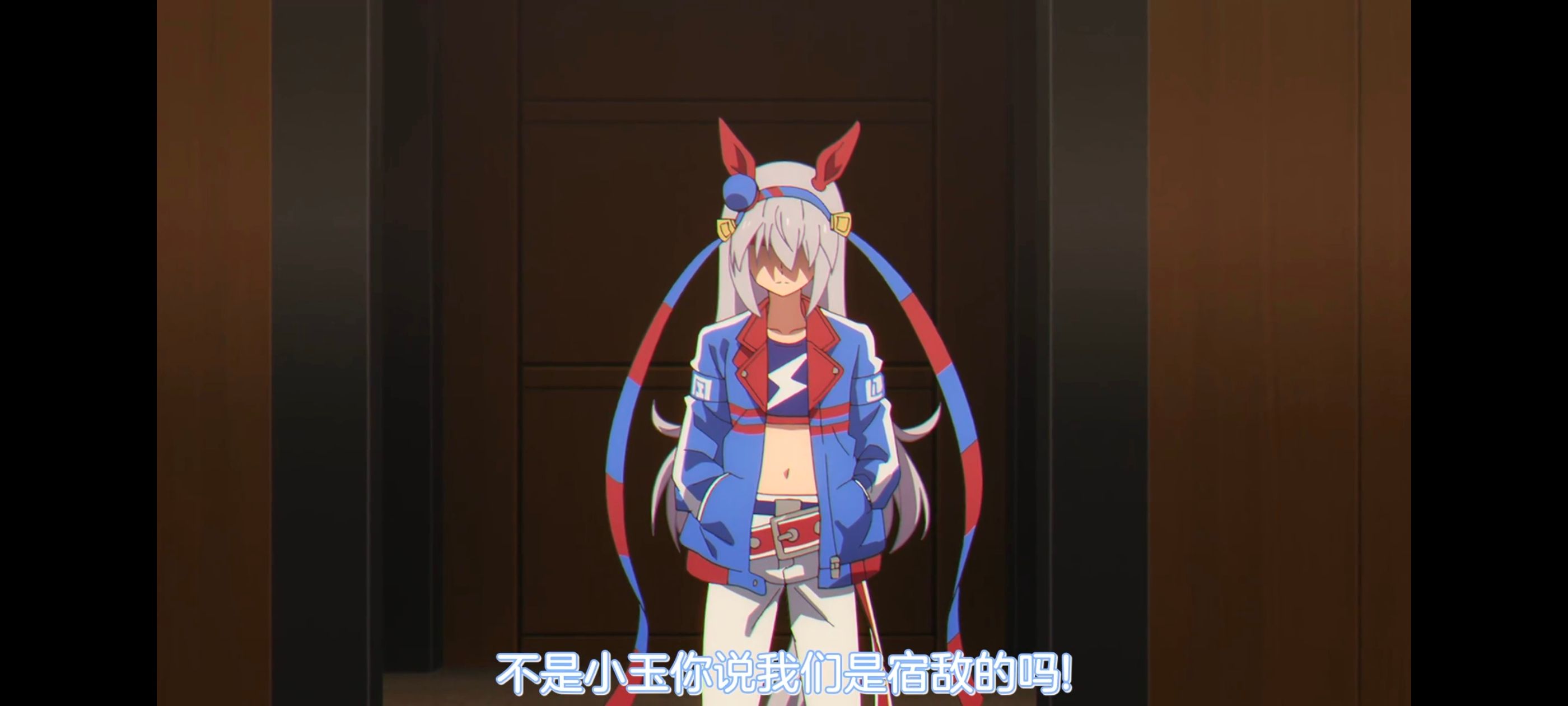 赛马娘,赛马娘PrettyDreby,芦毛灰姑娘,赛马娘芦毛灰姑娘,动画,动漫,番剧,ACG