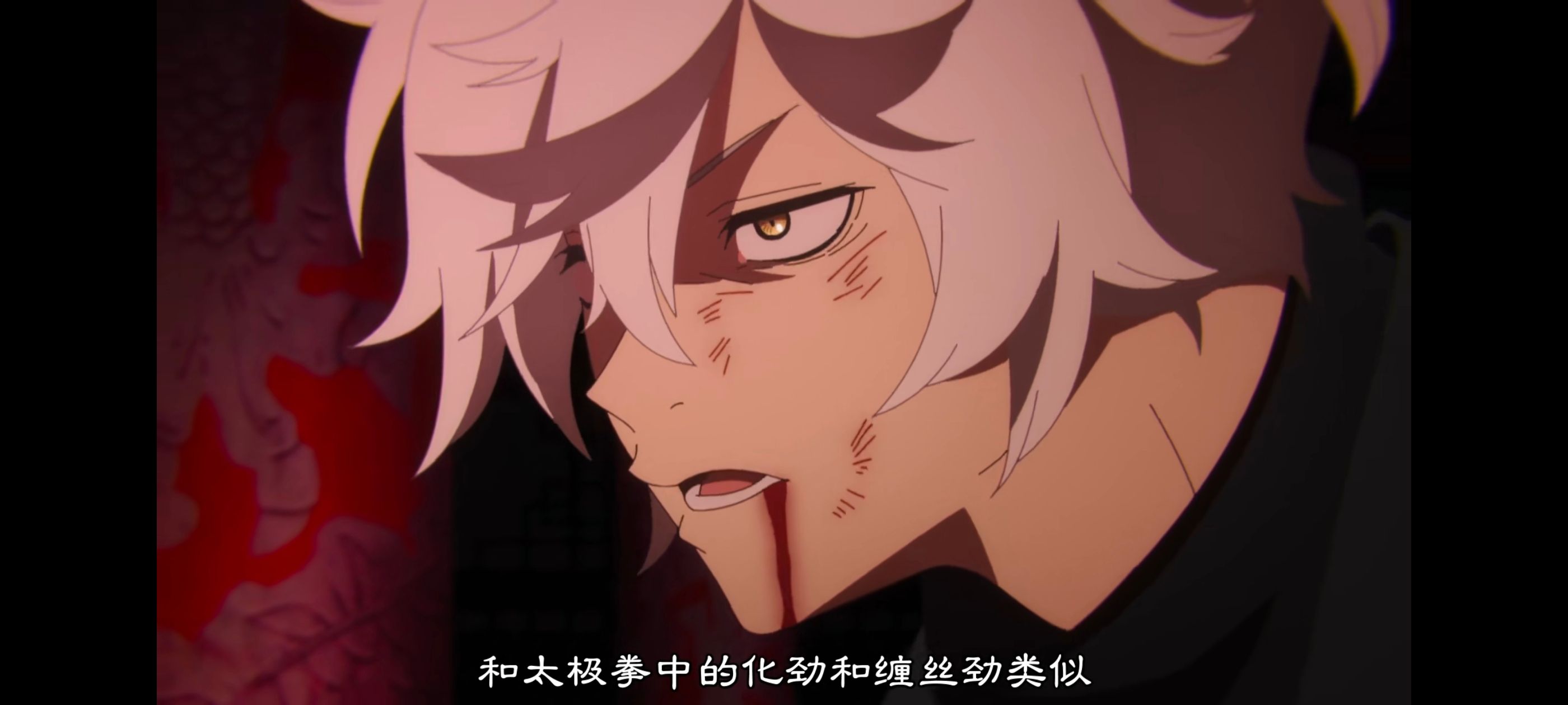 地狱乐,动画,动漫,番剧,二次元,ACG