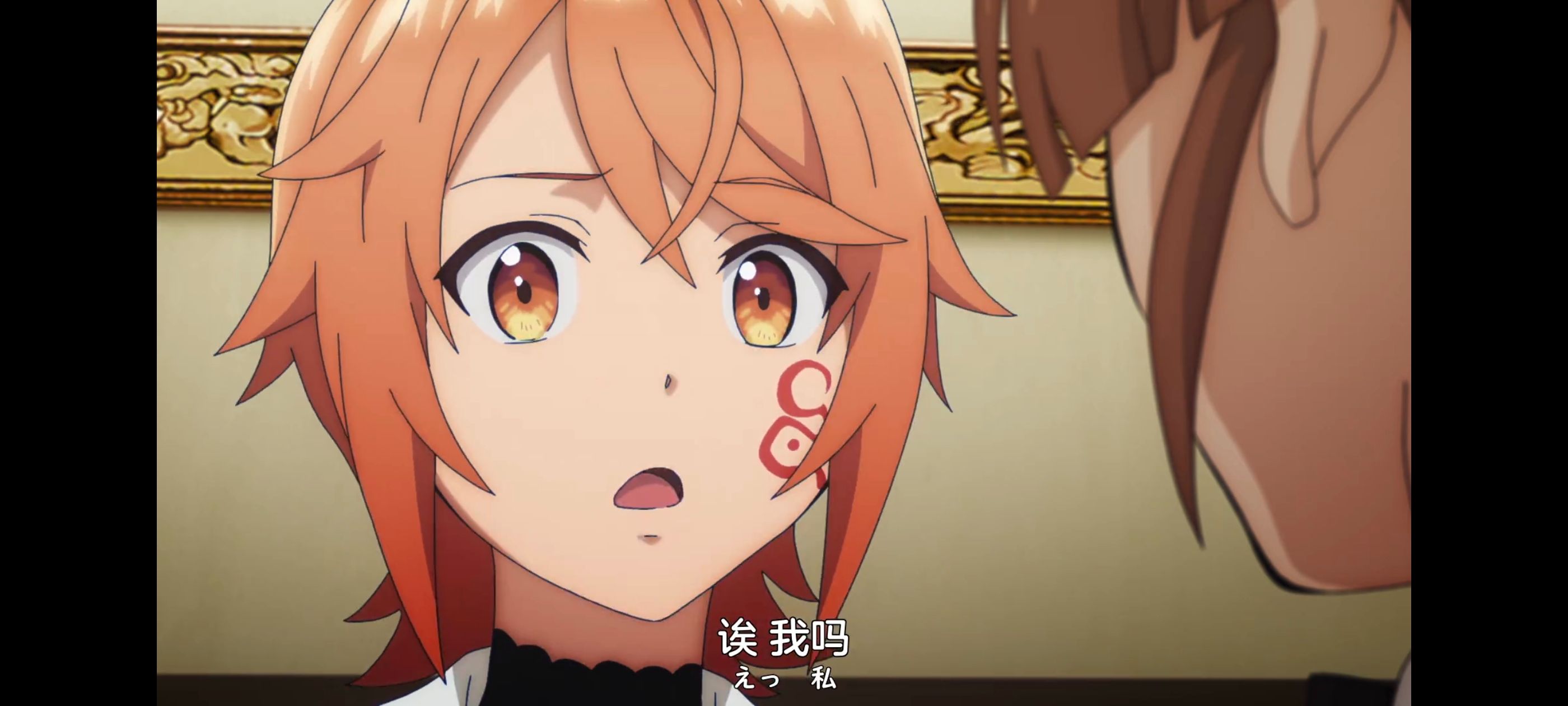 凭你也想讨伐魔王,动画,动漫,番剧,ACG