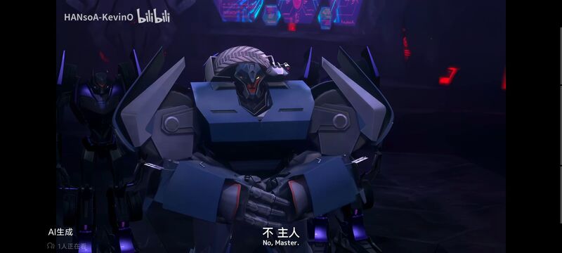 变形金刚,变形金刚领袖之证,番剧,动画,动漫,ACG