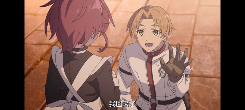 无职转生,无职转生到了异世界就拿出真本事,动画,动漫,番剧,异世界,二次元,日漫,ACG