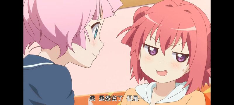 摇曳百合,轻松百合,动画,动漫,番剧,日漫,二次元,ACG