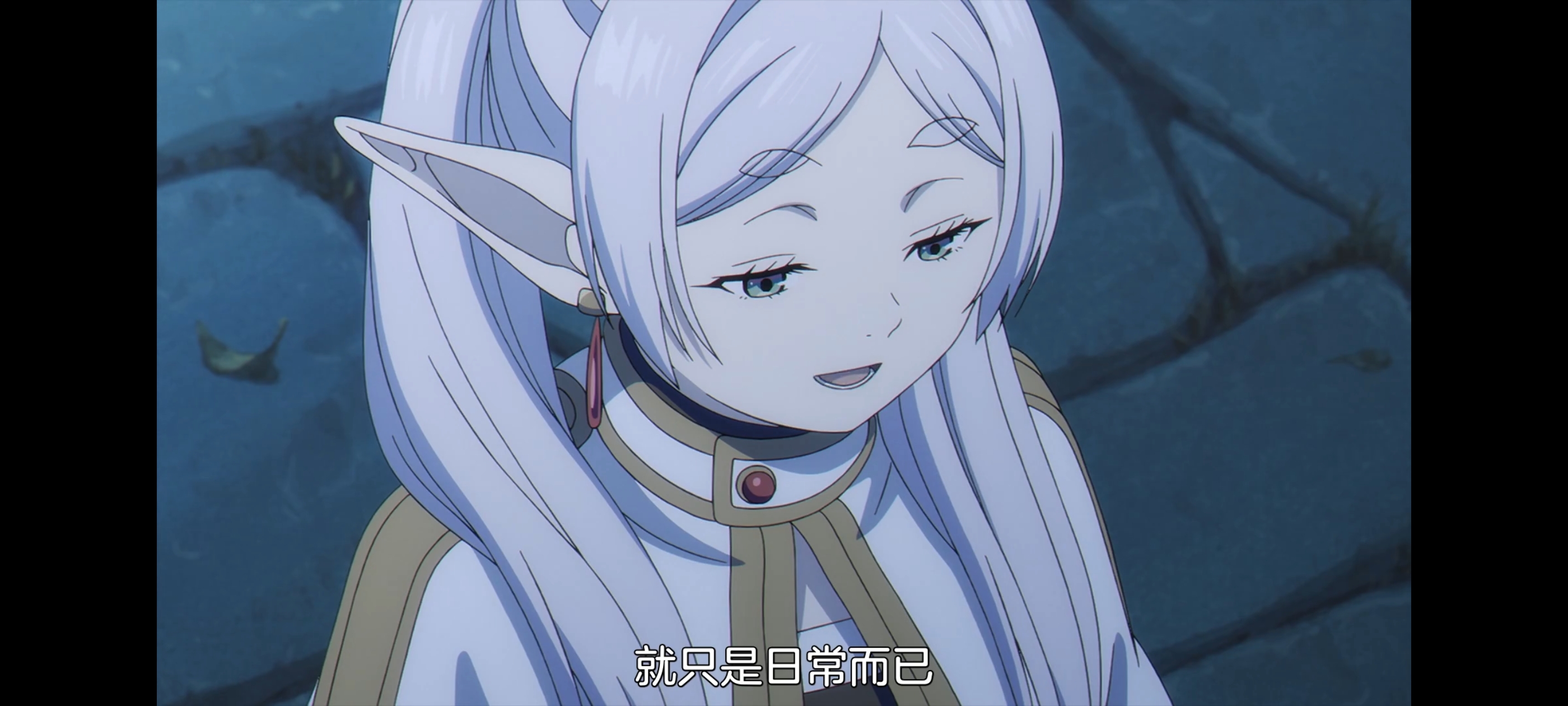 葬送的芙莉莲,动画,动漫,番剧,二次元,ACG