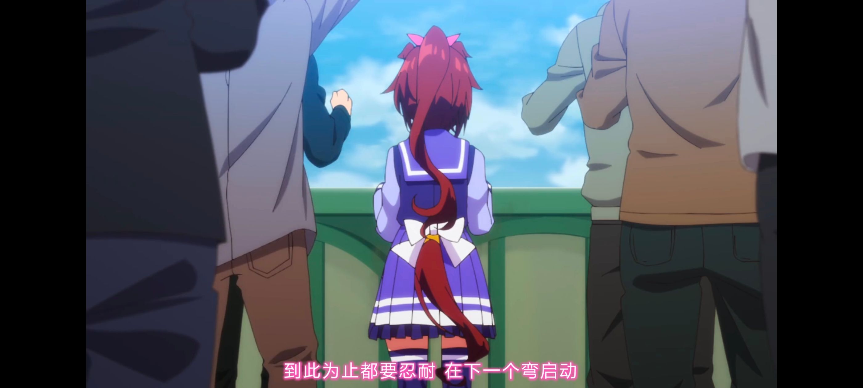 赛马娘,赛马娘第二季,动画,动漫,番剧,ACG