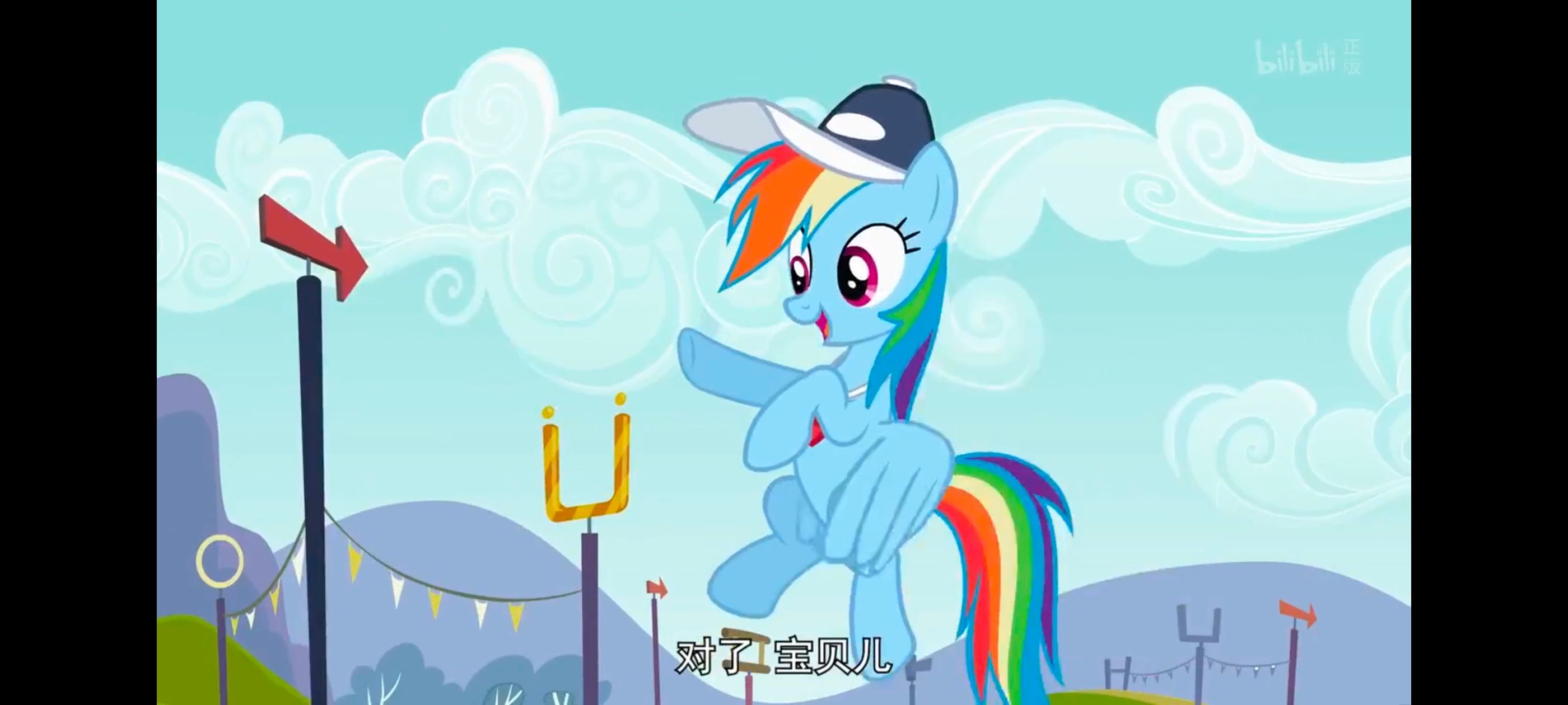 小马宝莉,彩虹小马,我的小马驹,动画,动漫,番剧,二次元,ACG