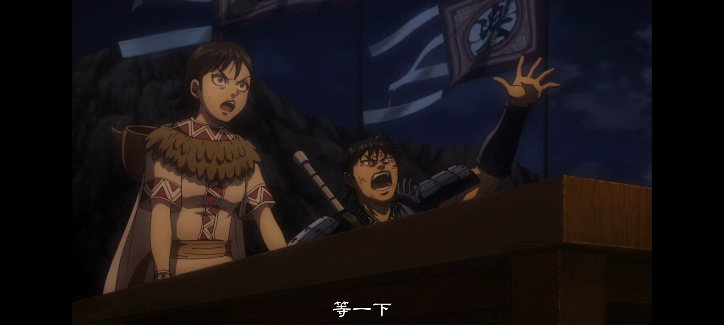 王者天下,动画,动漫,番剧,ACG