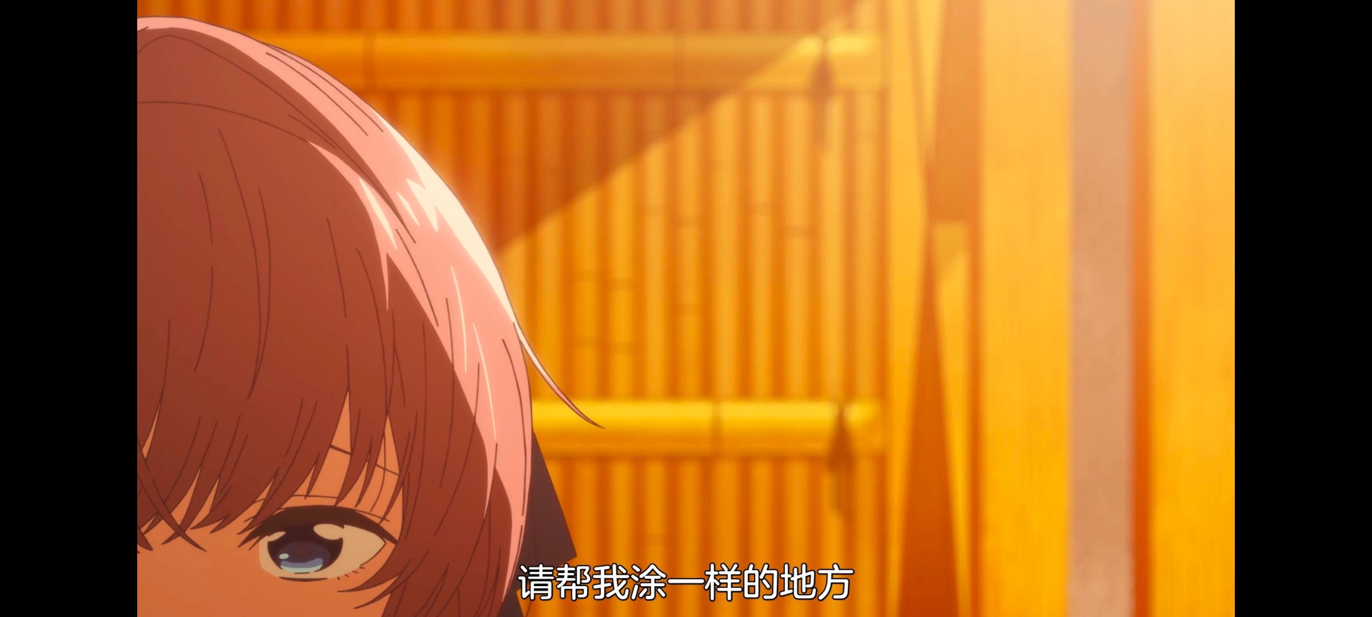 上伊那牡丹酒醉身姿似百合花般,上伊那牡丹醉姿如百合,动画,动漫,番剧,ACG,二次元