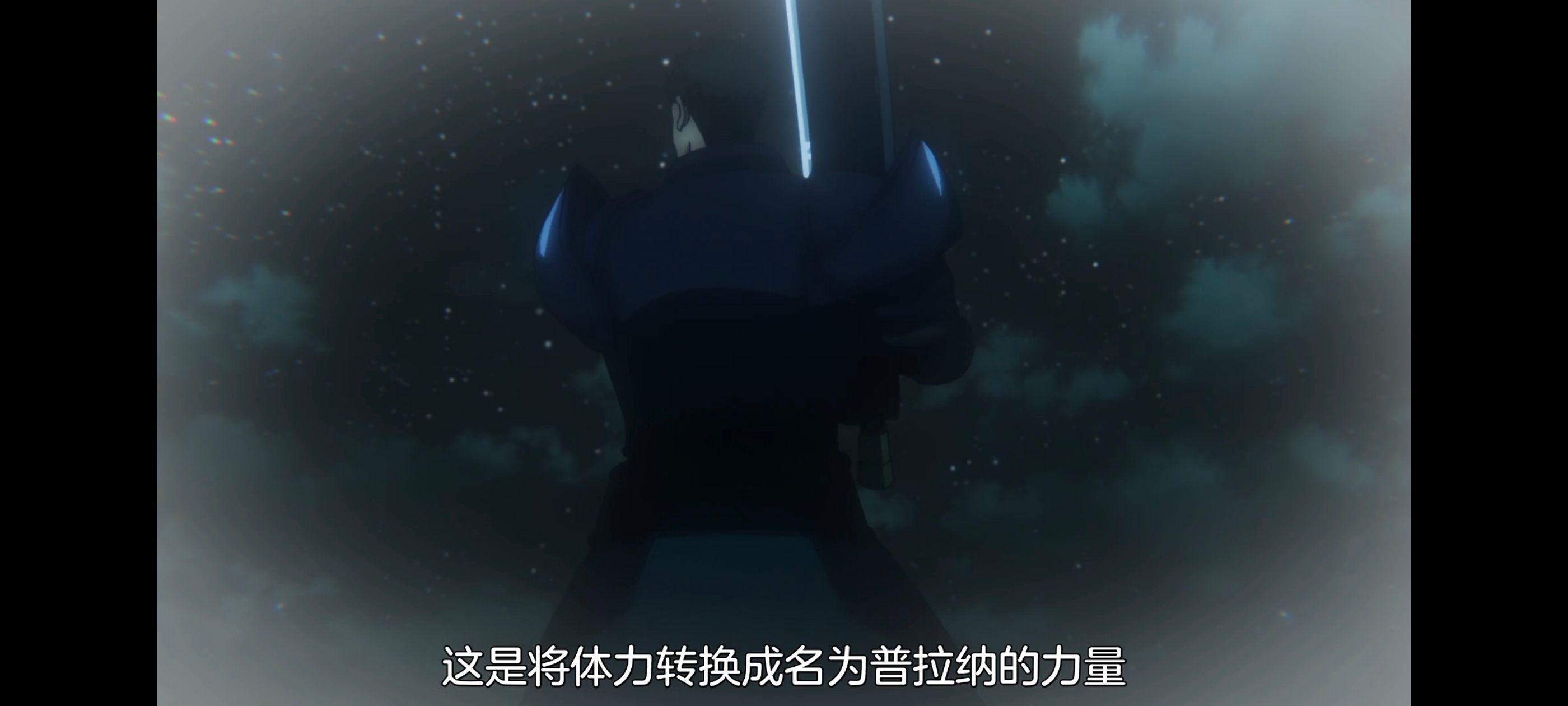 凭你也想讨伐魔王,你这种家伙别想打败魔王,动画,动漫,番剧,ACG